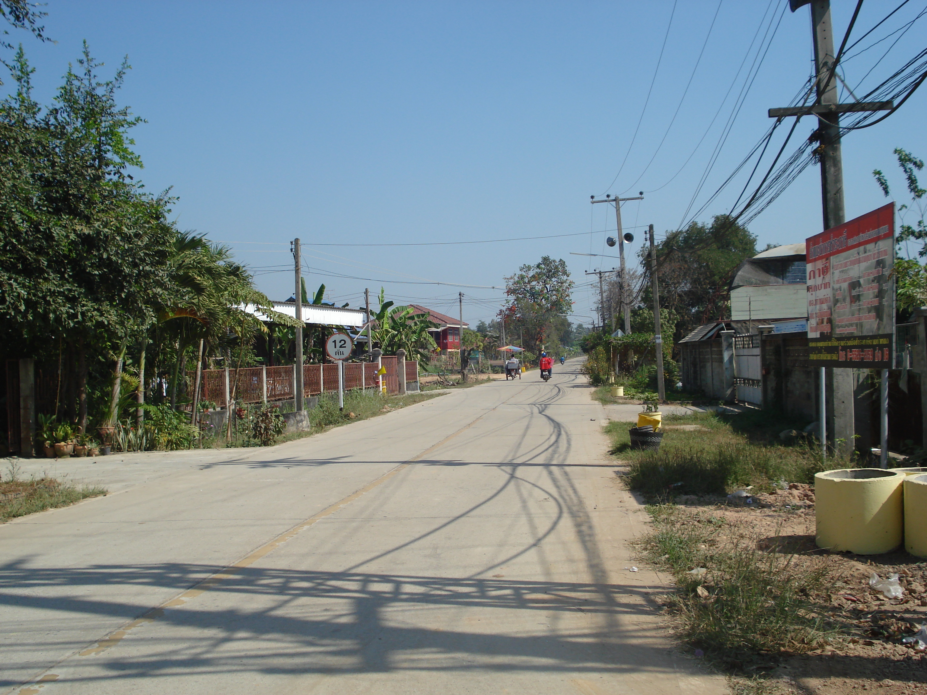 Picture Thailand Phitsanulok Singhawat Road 2008-01 14 - Journey Singhawat Road