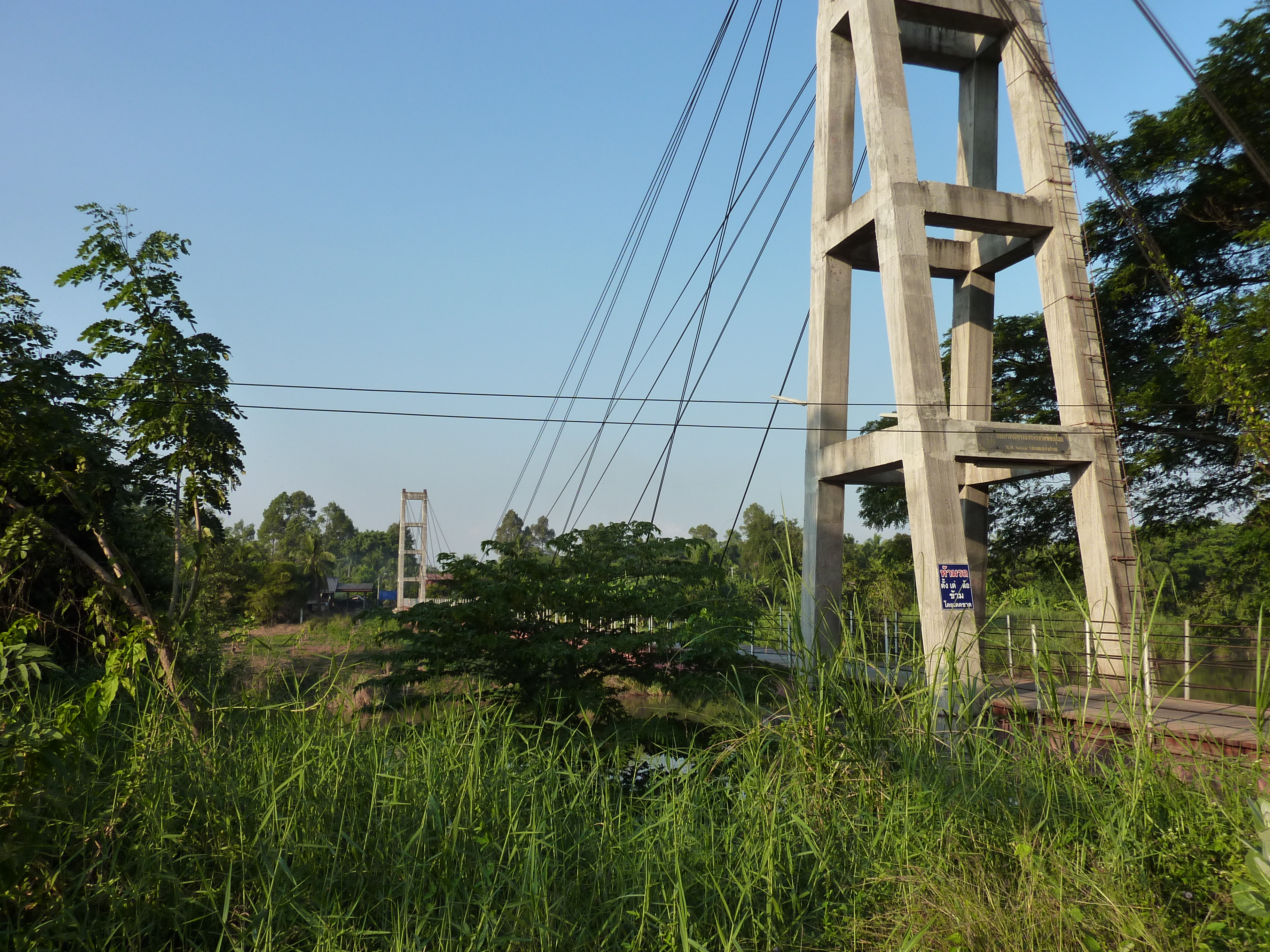 Picture Thailand Phitsanulok Chom Thong 2009-12 39 - Center Chom Thong