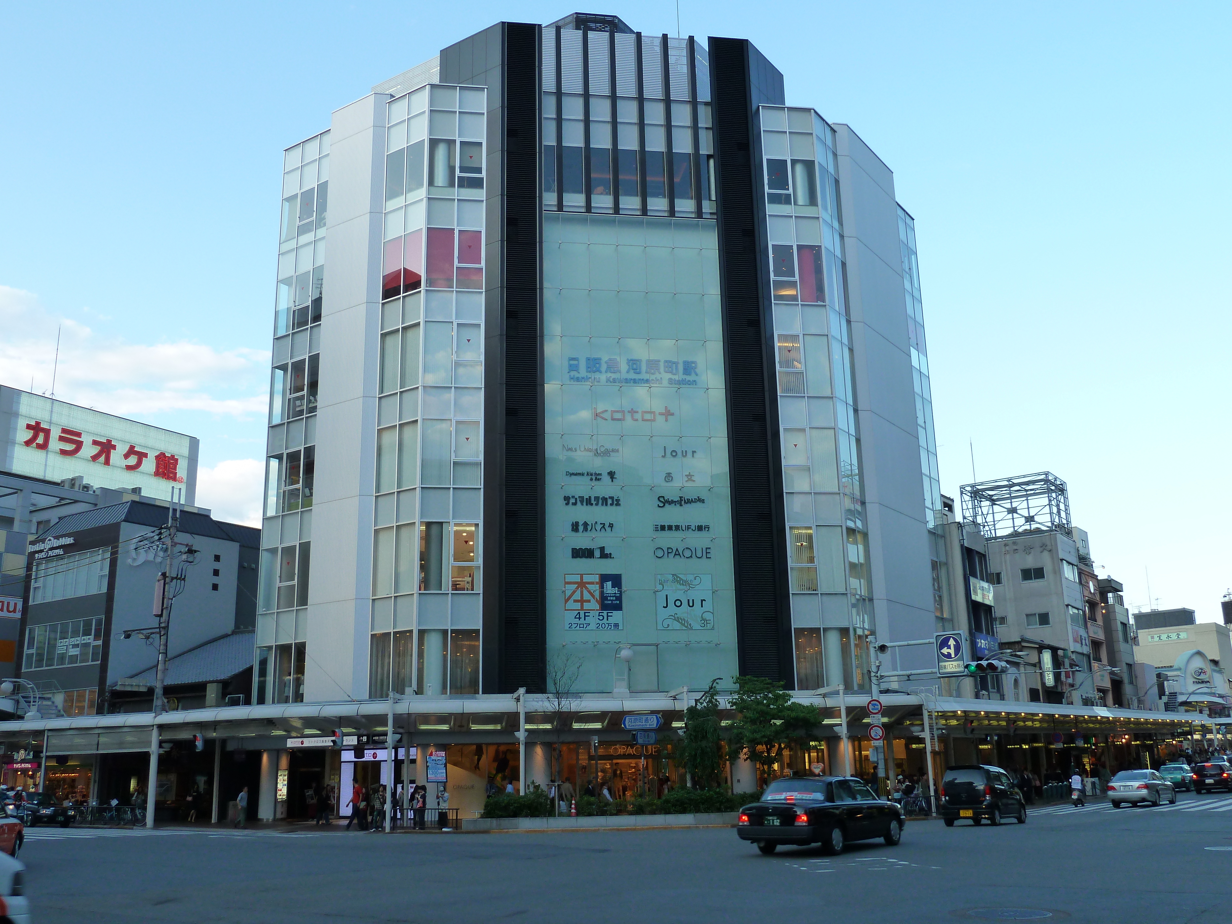 Picture Japan Kyoto Shijo dori 2010-06 8 - History Shijo dori