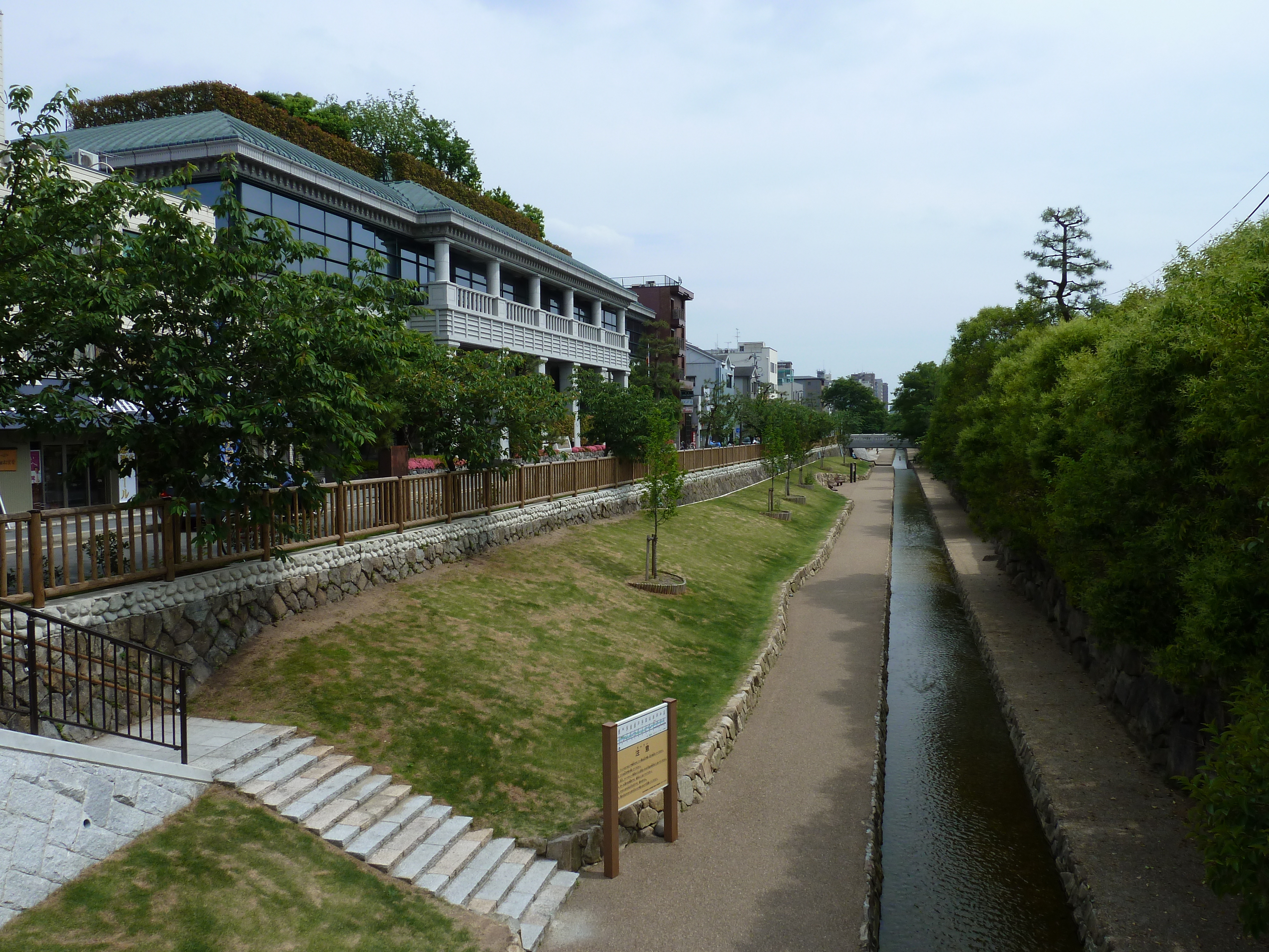 Picture Japan Kyoto 2010-06 36 - Discovery Kyoto