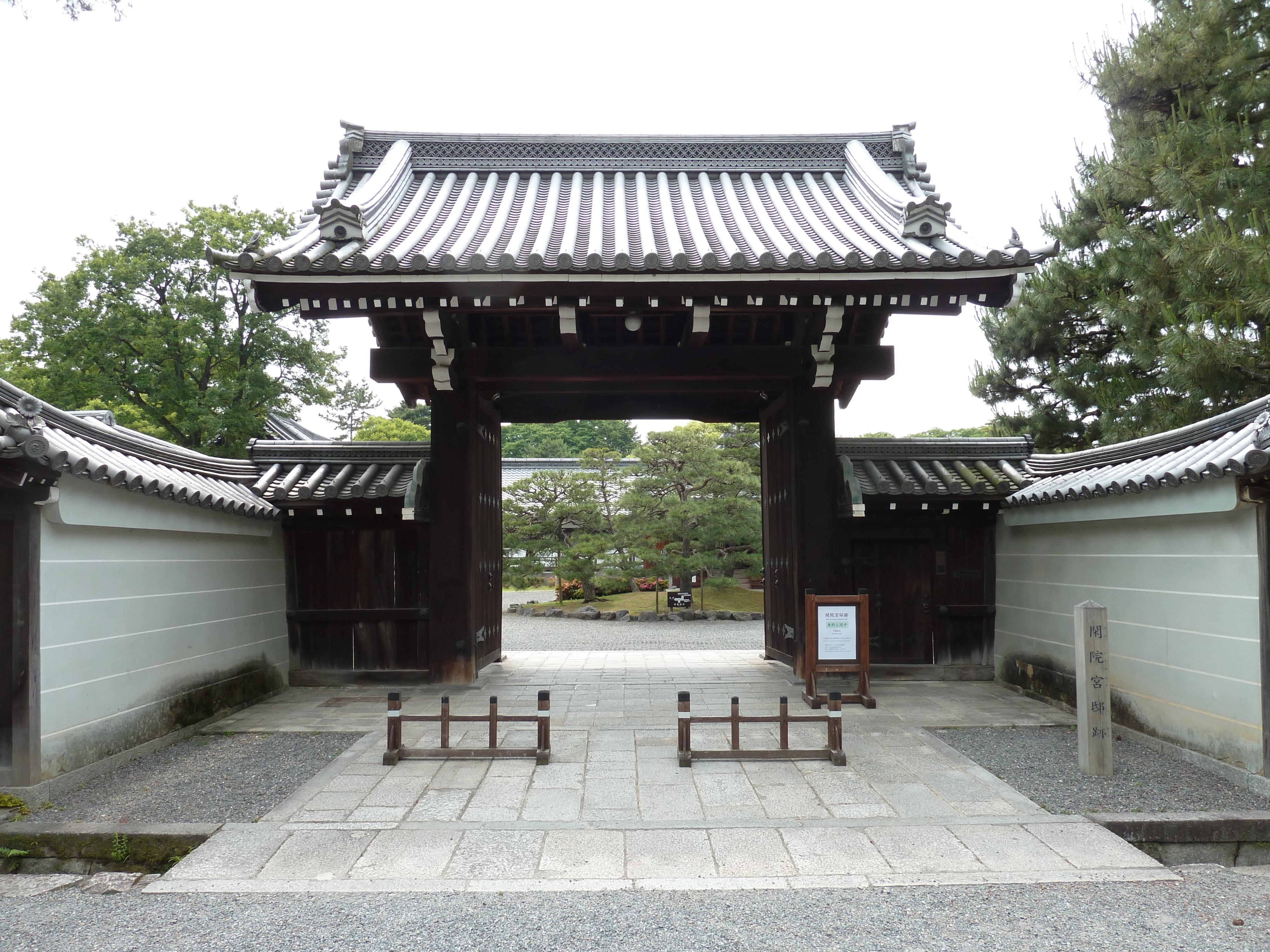 Picture Japan Kyoto Kyoto Gyoen Garden 2010-06 21 - Around Kyoto Gyoen Garden