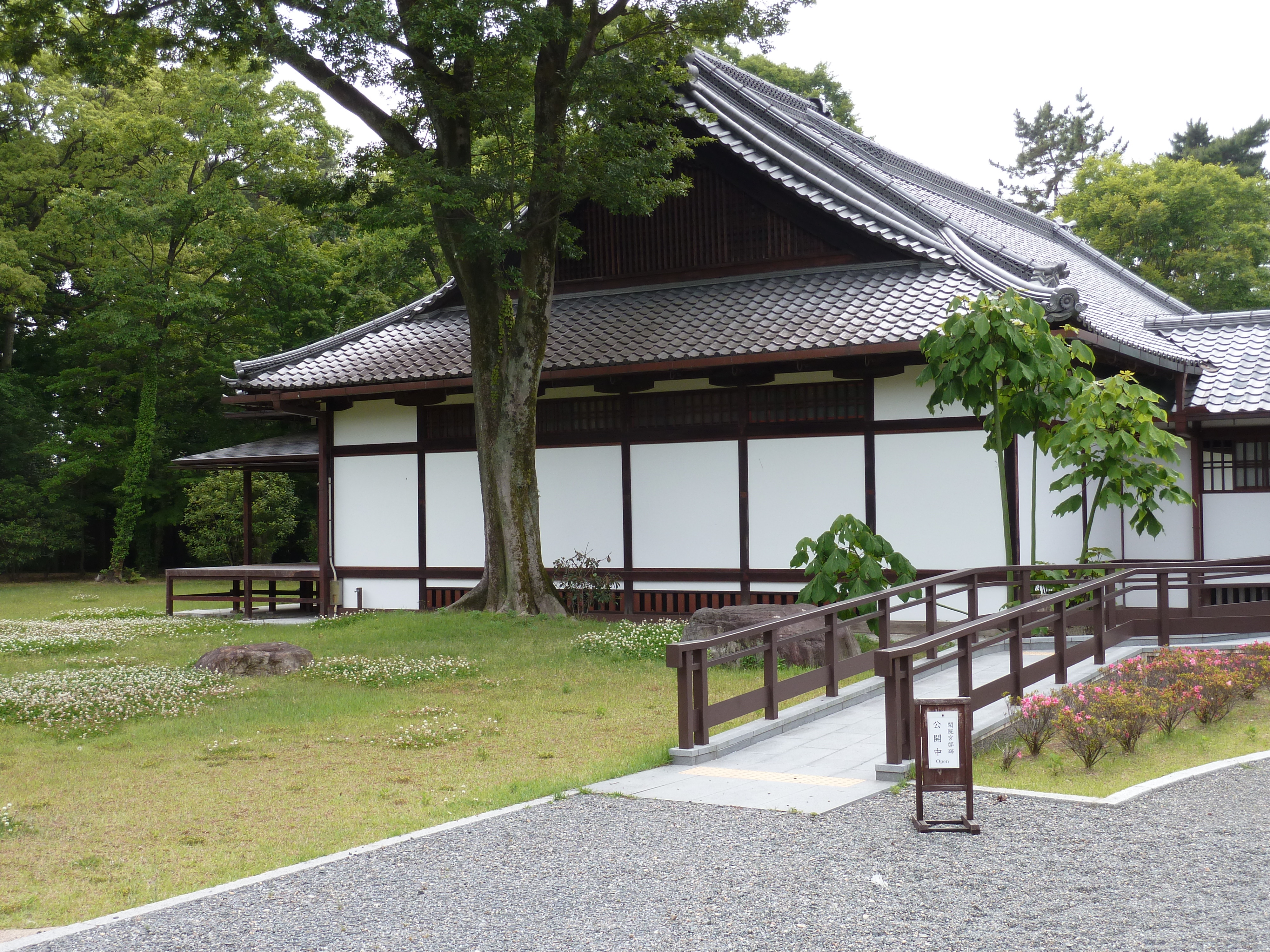 Picture Japan Kyoto Kyoto Gyoen Garden 2010-06 8 - History Kyoto Gyoen Garden