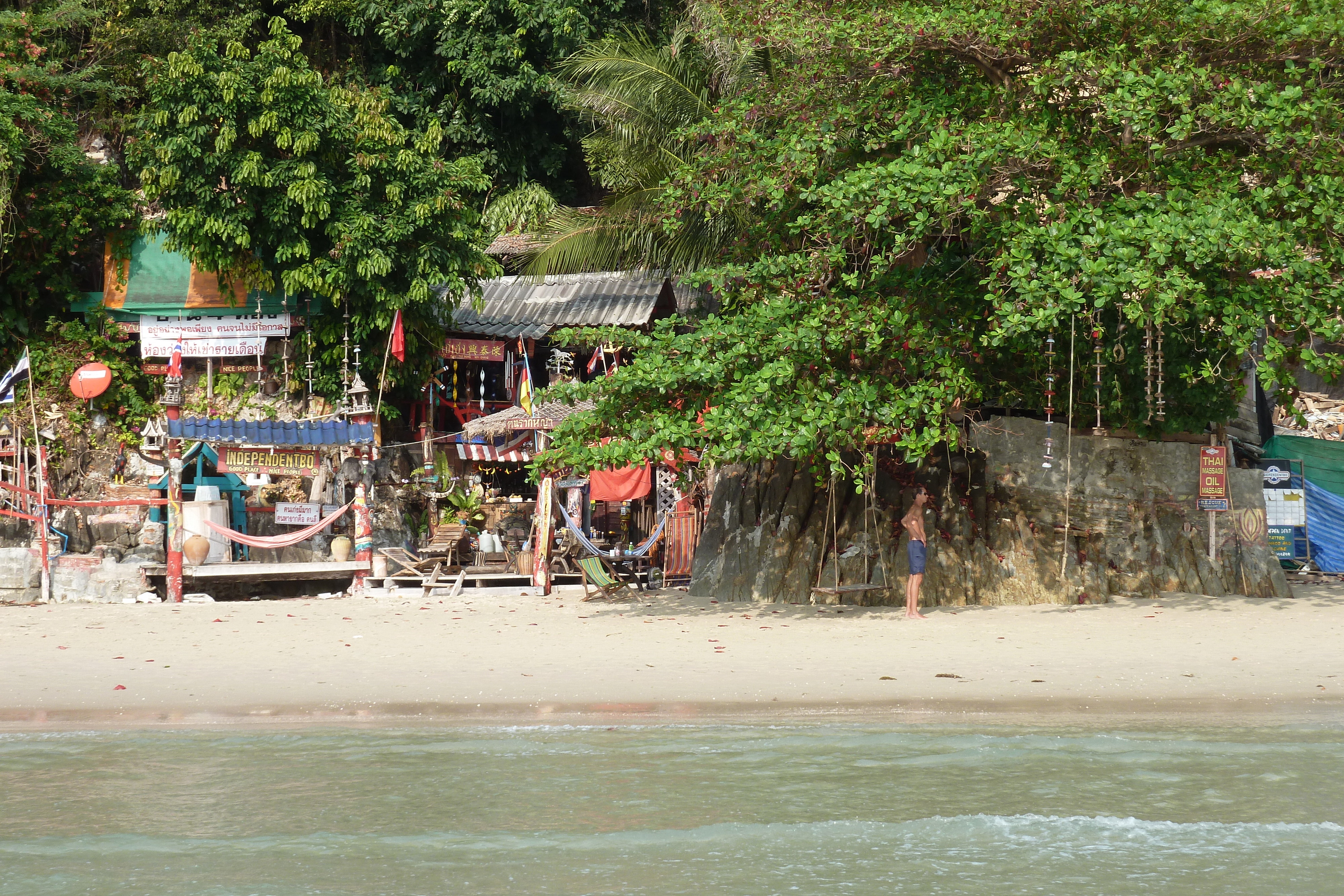 Picture Thailand Ko Chang White sand beach 2011-02 9 - Tour White sand beach