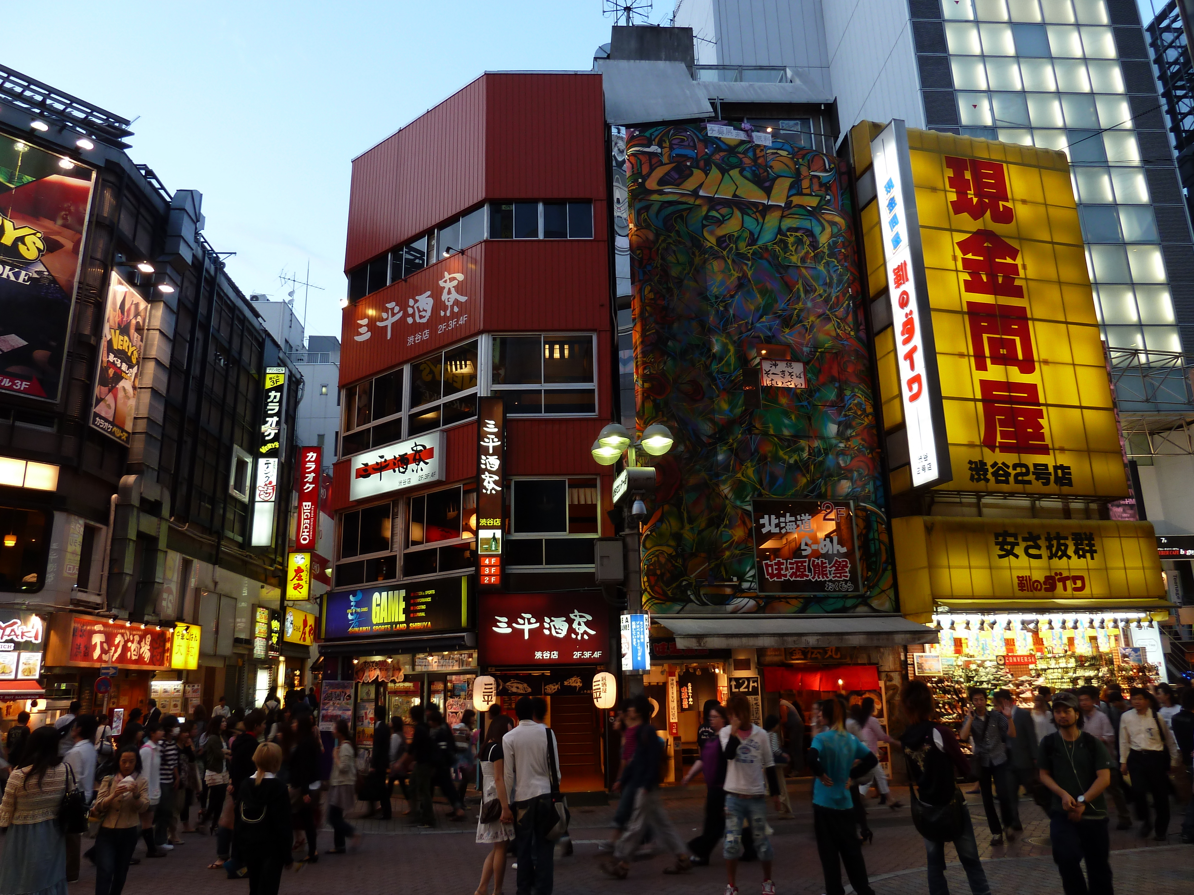 Picture Japan Tokyo Shibuya 2010-06 24 - Around Shibuya