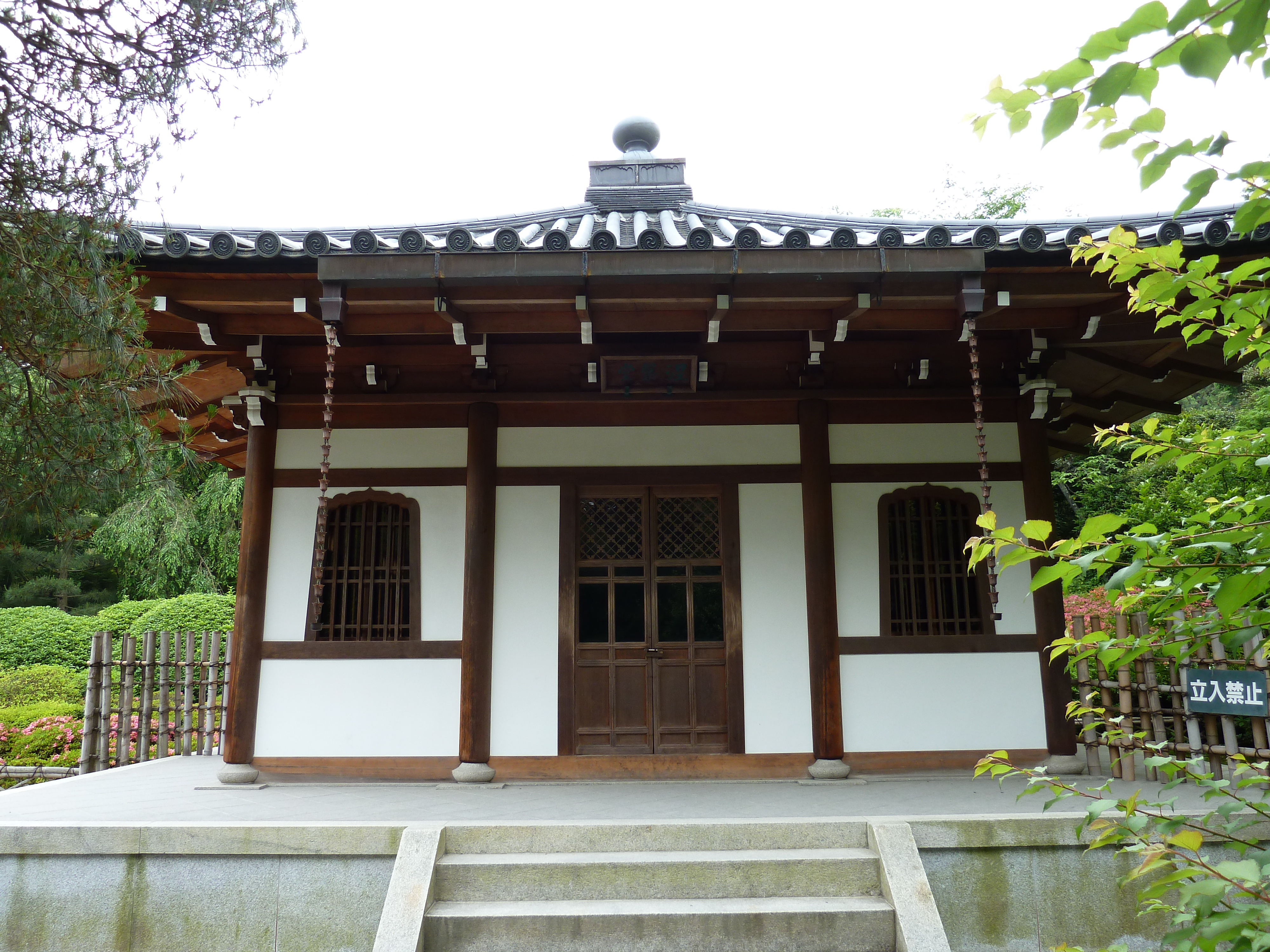 Picture Japan Kyoto Ryoanji Temple 2010-06 31 - Recreation Ryoanji Temple