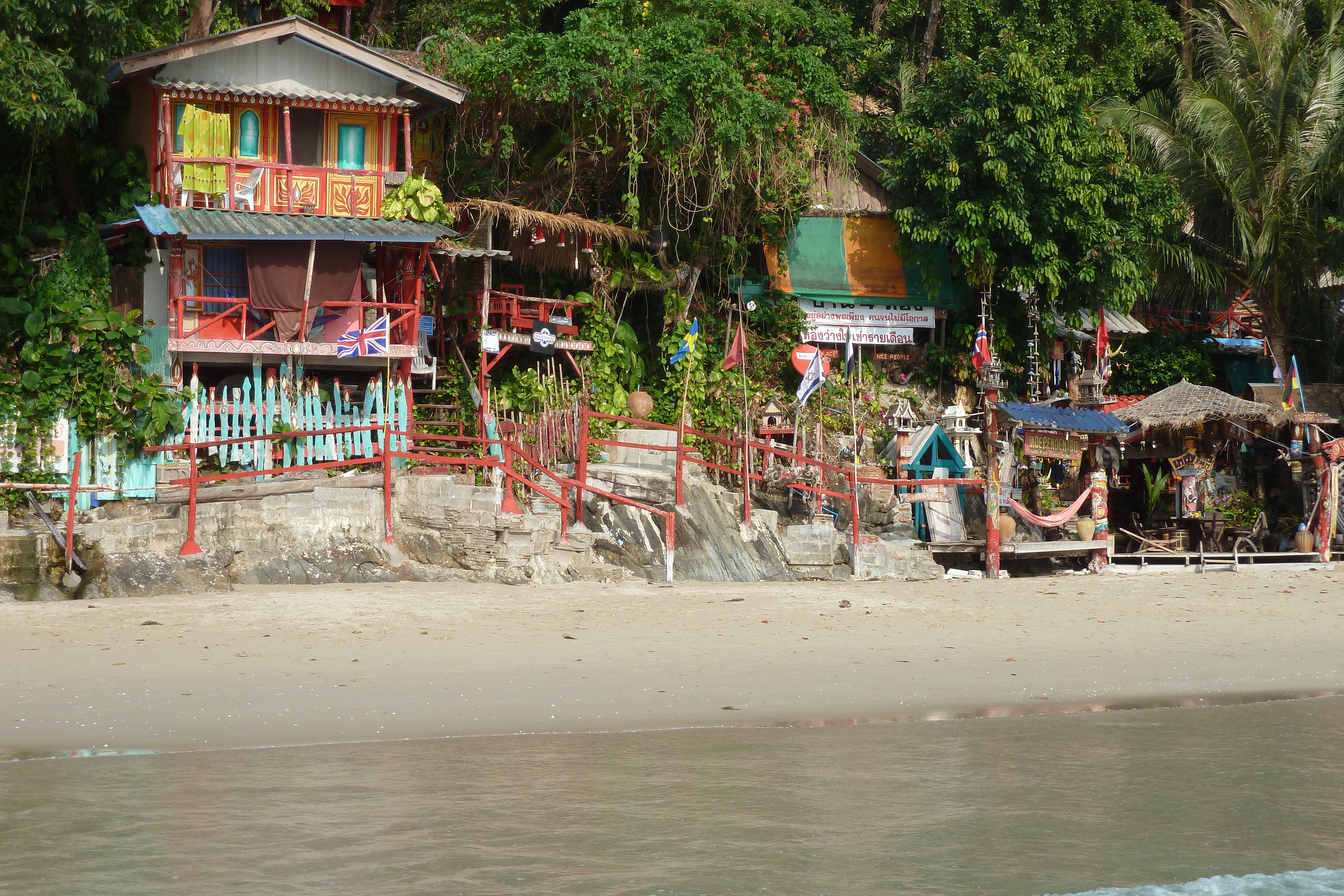 Picture Thailand Ko Chang White sand beach 2011-02 59 - Around White sand beach