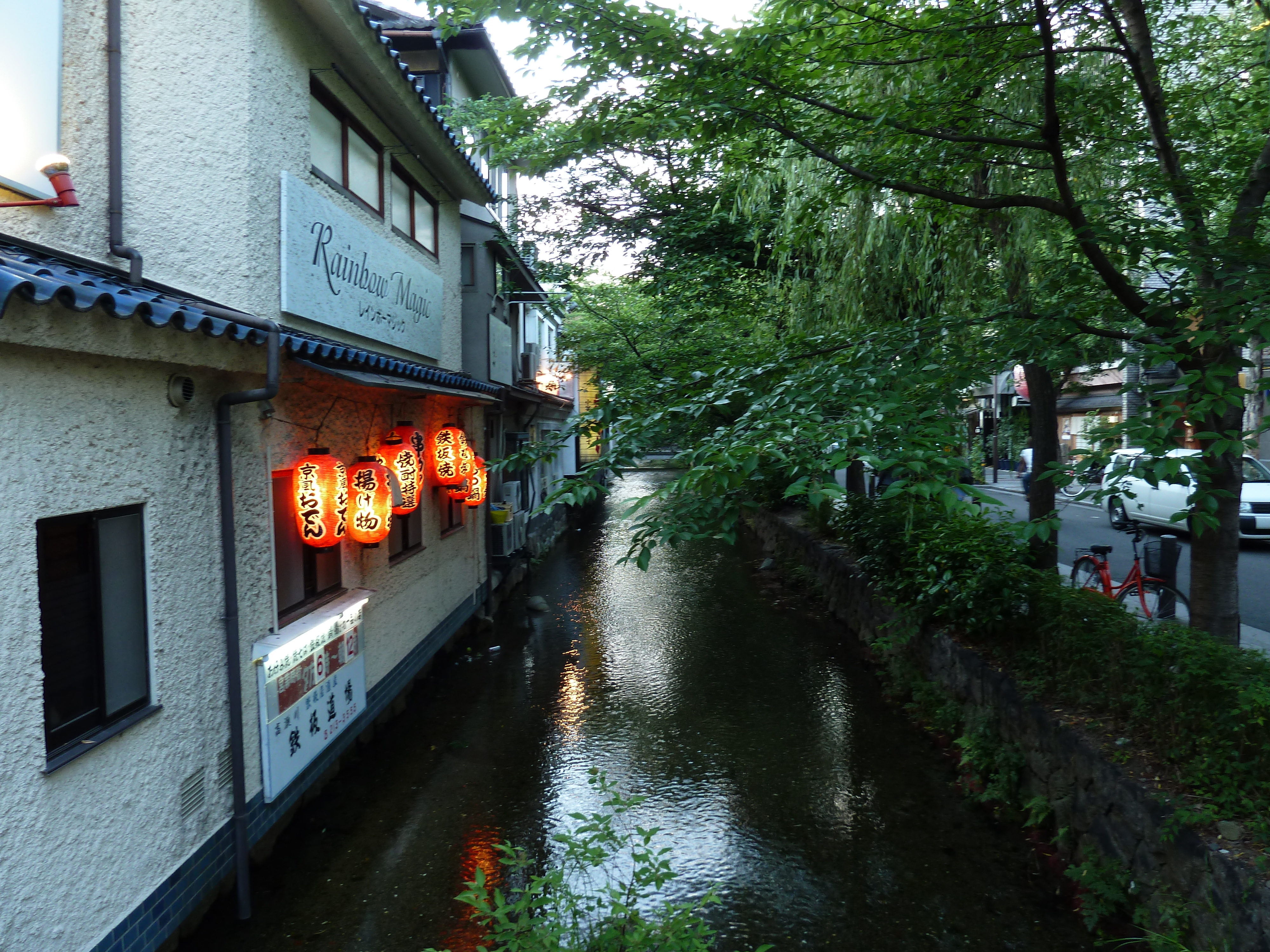 Picture Japan Kyoto Kiyamachi 2010-06 8 - Journey Kiyamachi