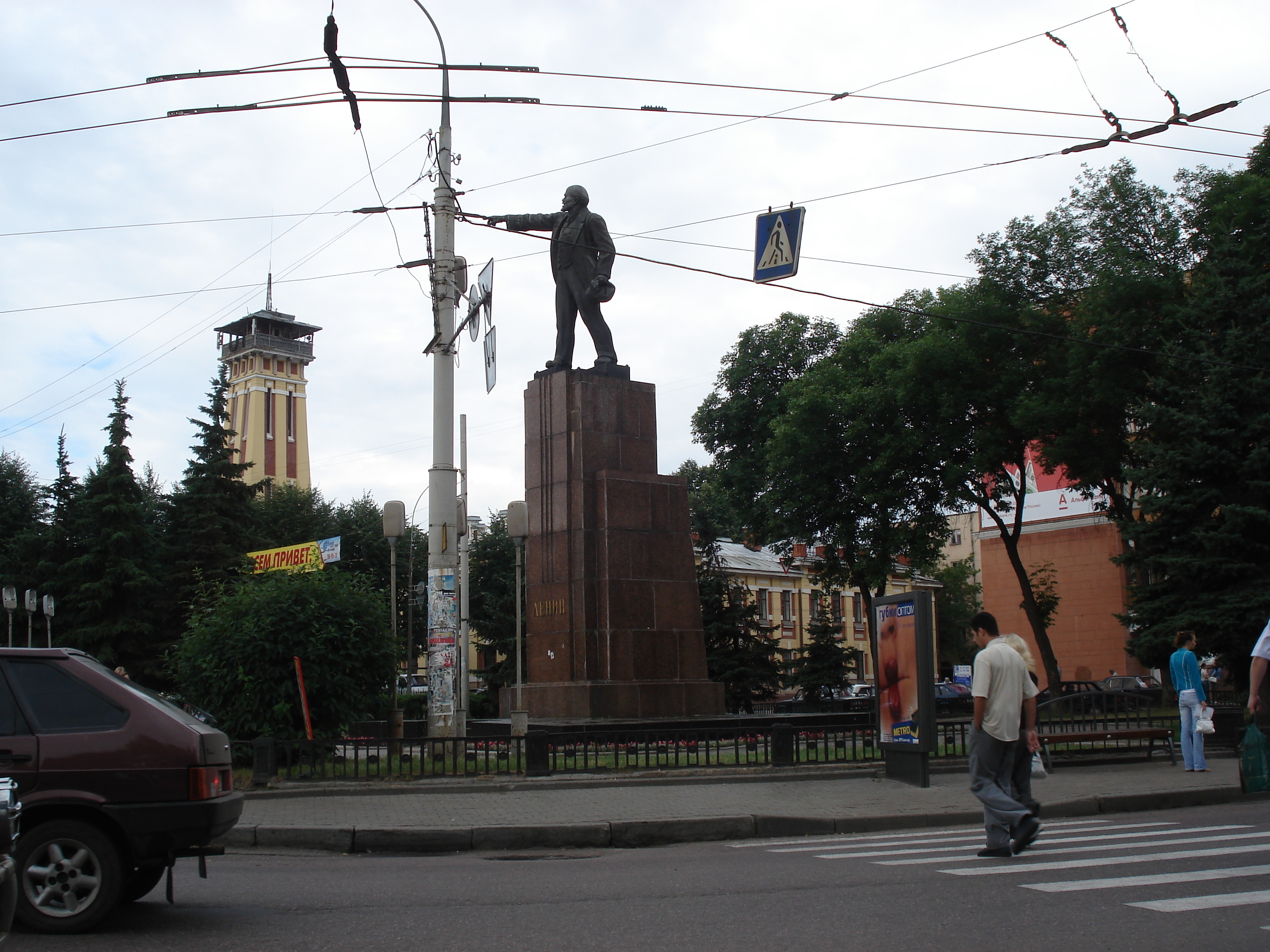 Picture Russia Yaroslav 2006-07 62 - Center Yaroslav