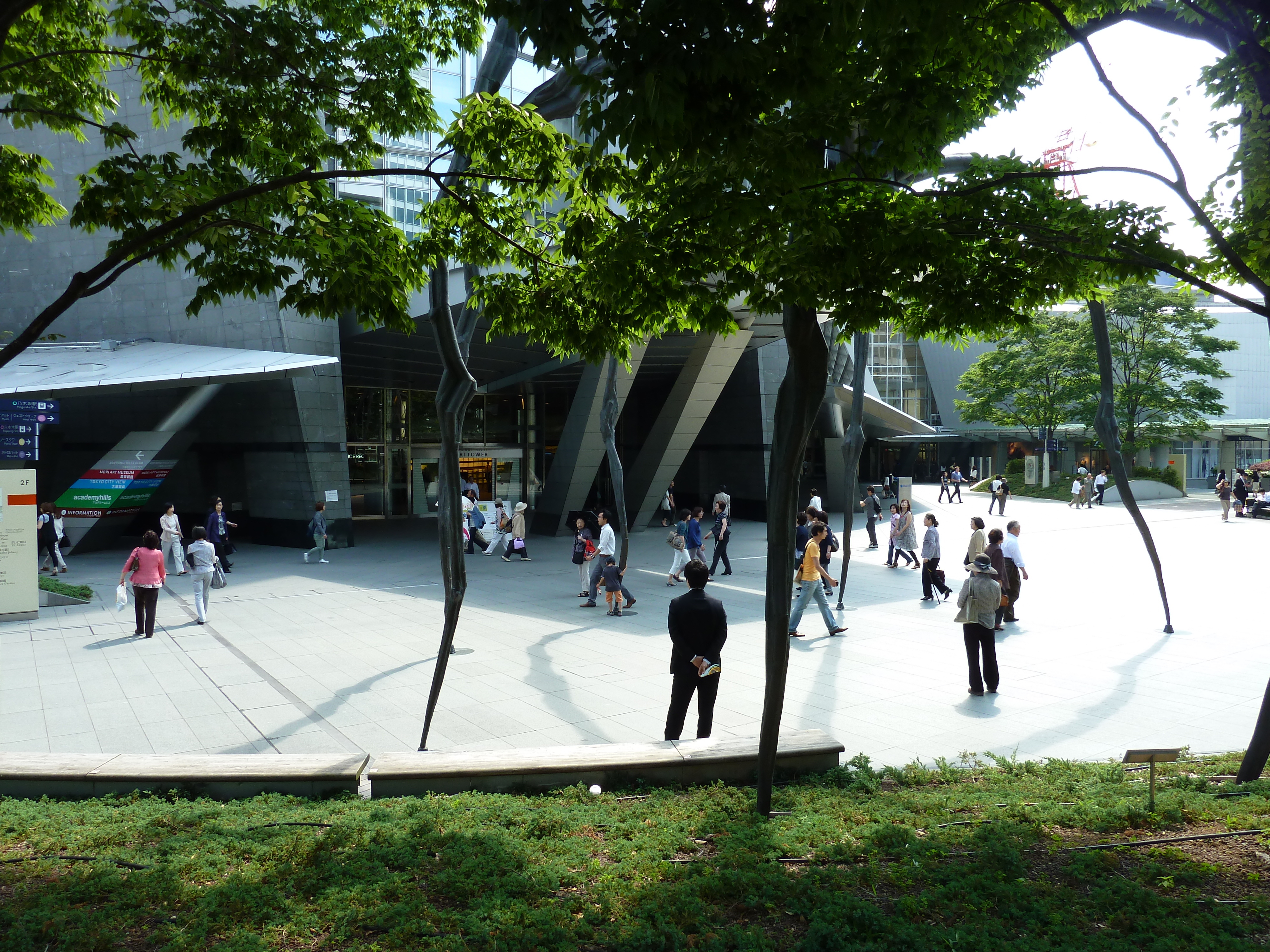 Picture Japan Tokyo Roppongi Hills 2010-06 111 - History Roppongi Hills