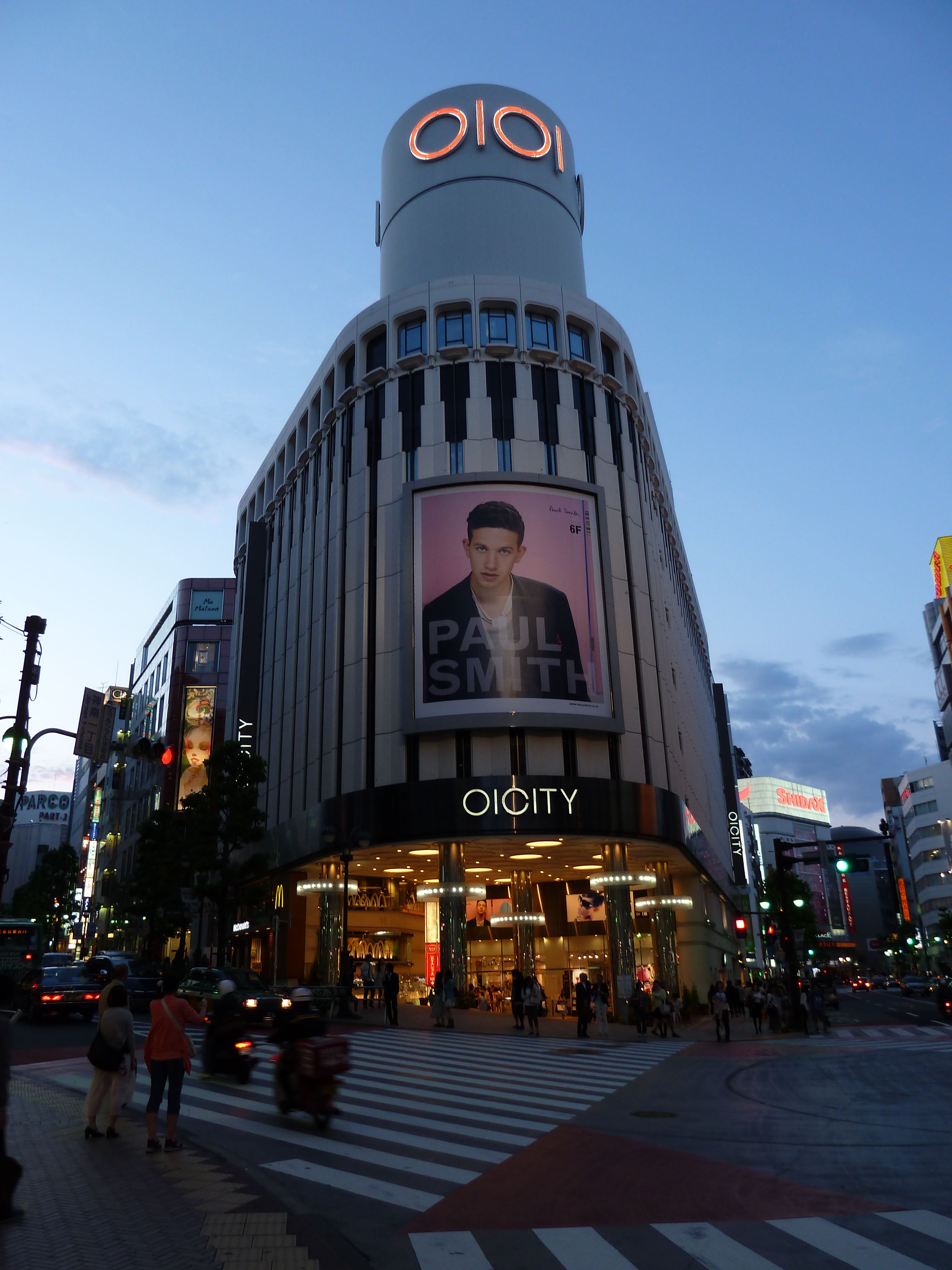 Picture Japan Tokyo Shibuya 2010-06 39 - Center Shibuya