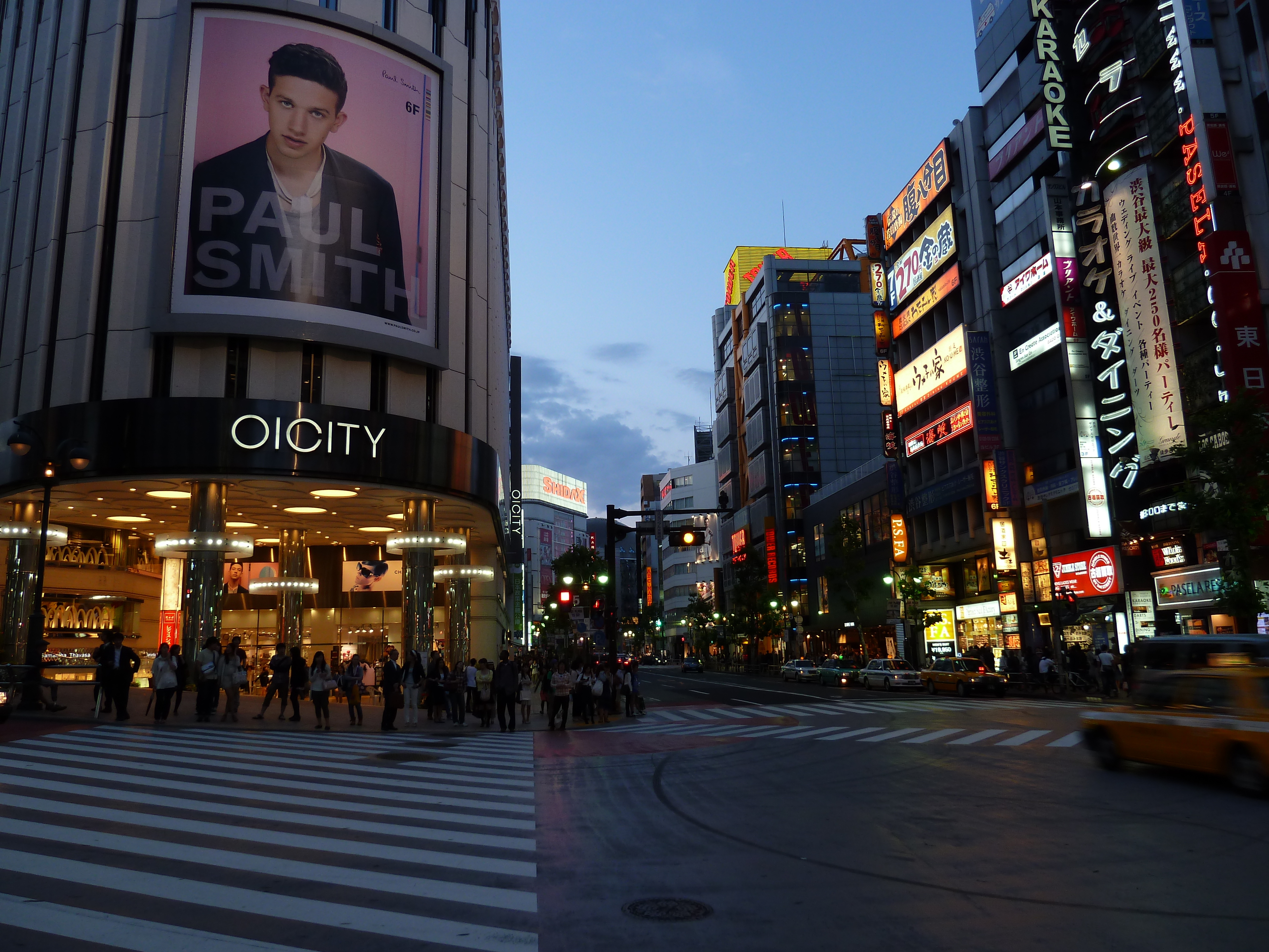 Picture Japan Tokyo Shibuya 2010-06 30 - Around Shibuya