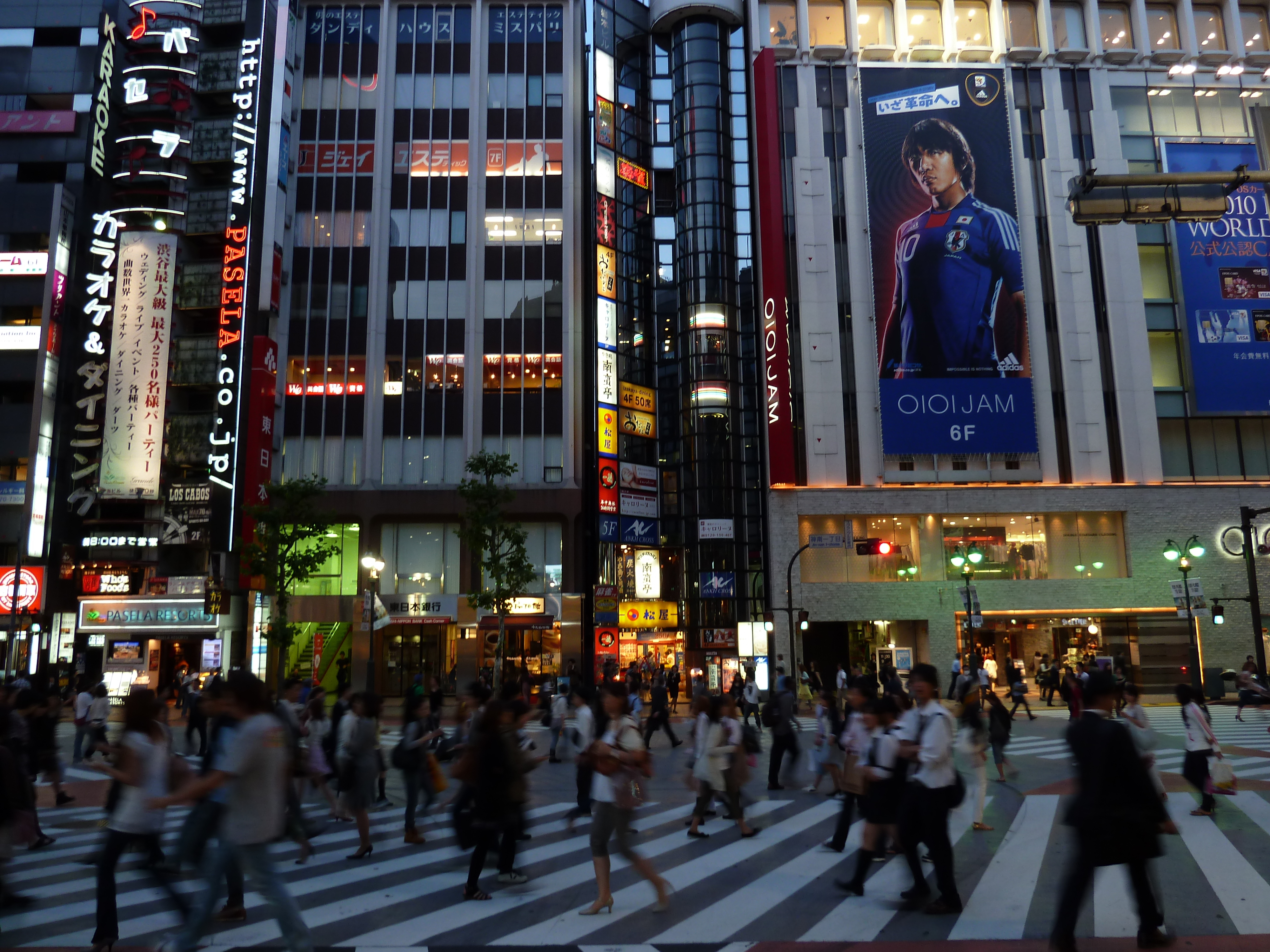 Picture Japan Tokyo Shibuya 2010-06 54 - Around Shibuya