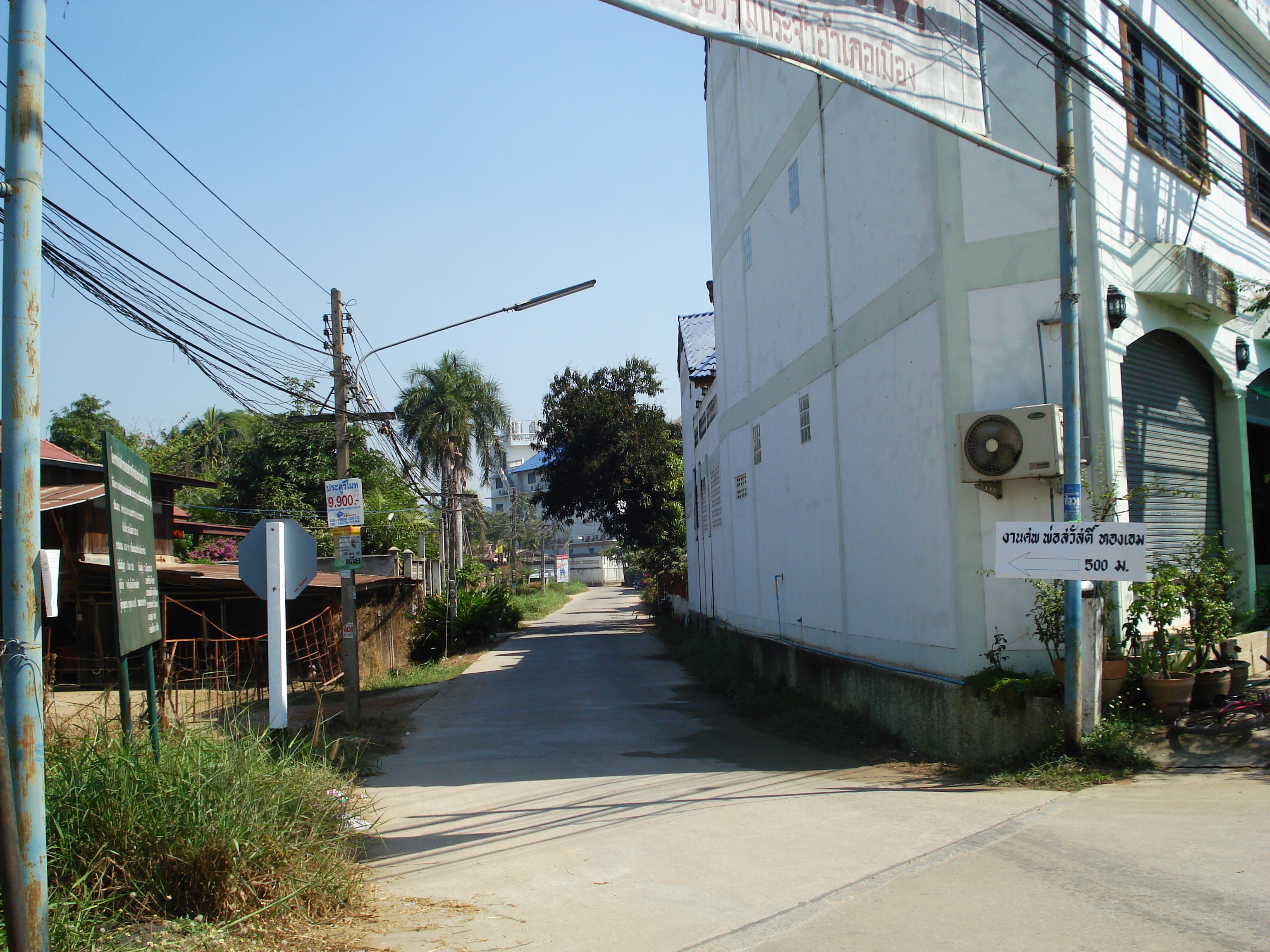 Picture Thailand Phitsanulok Singhawat Road 2008-01 25 - Discovery Singhawat Road