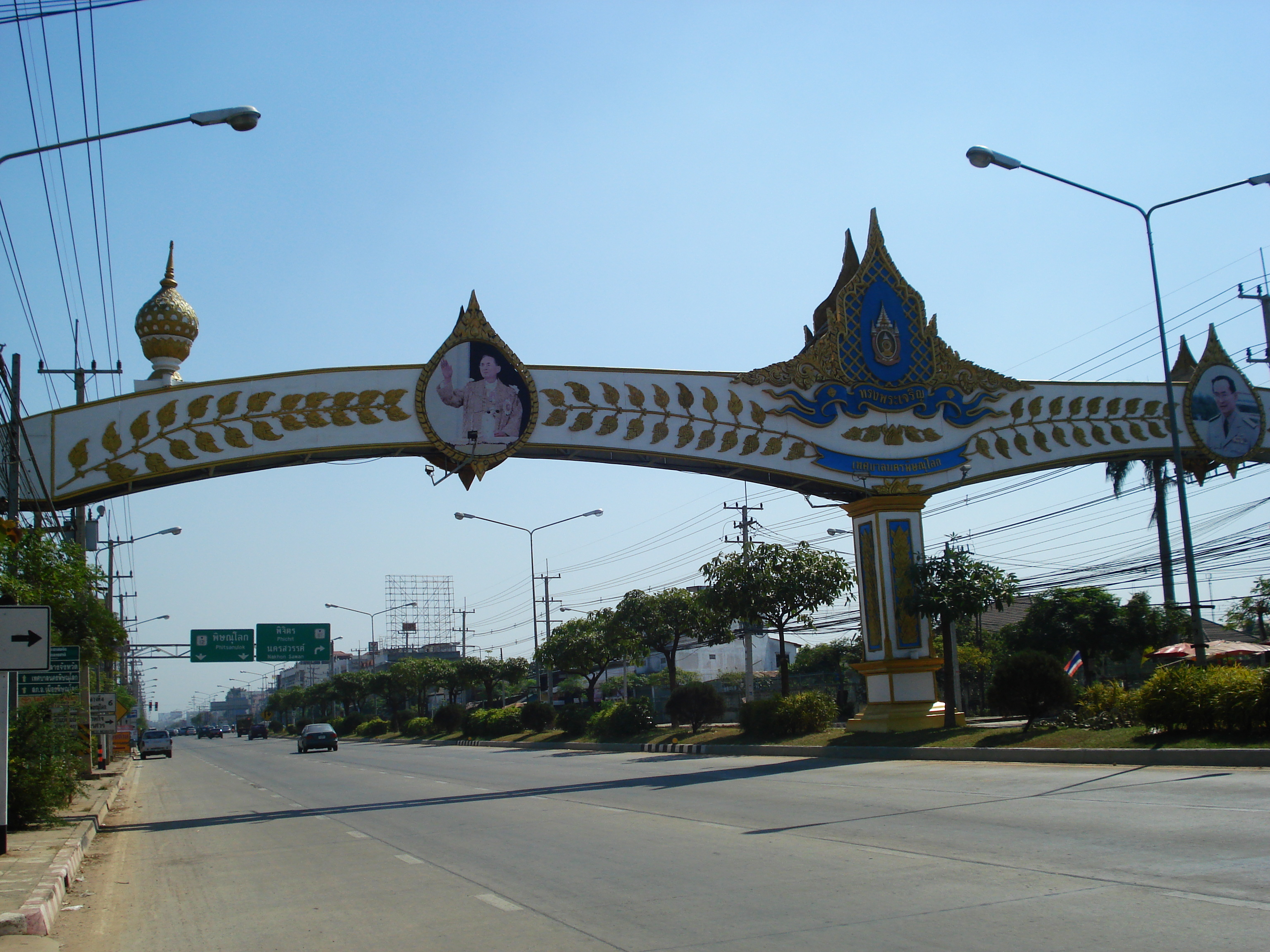 Picture Thailand Phitsanulok Singhawat Road 2008-01 21 - History Singhawat Road