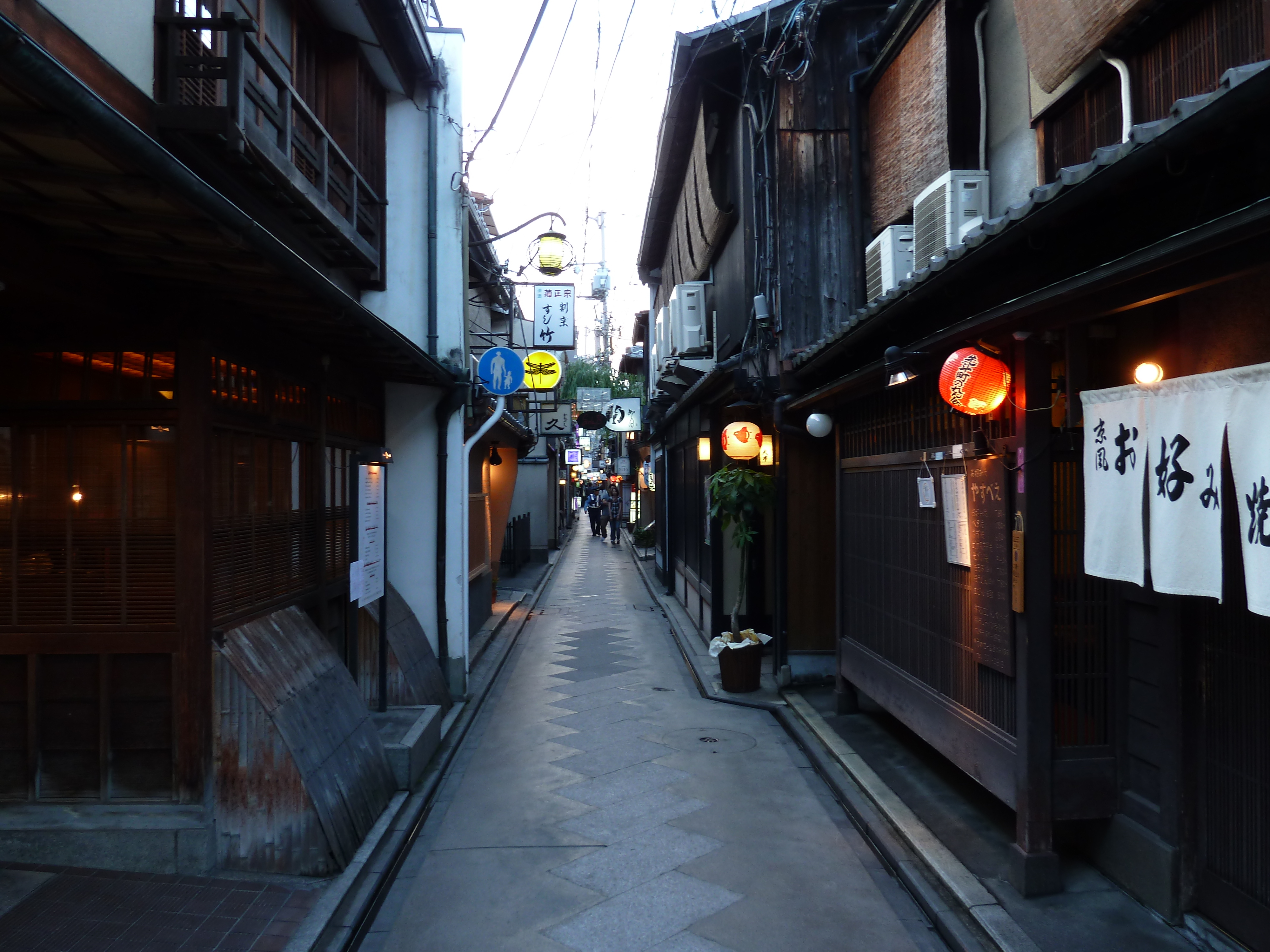 Picture Japan Kyoto Pontocho 2010-06 18 - Tour Pontocho