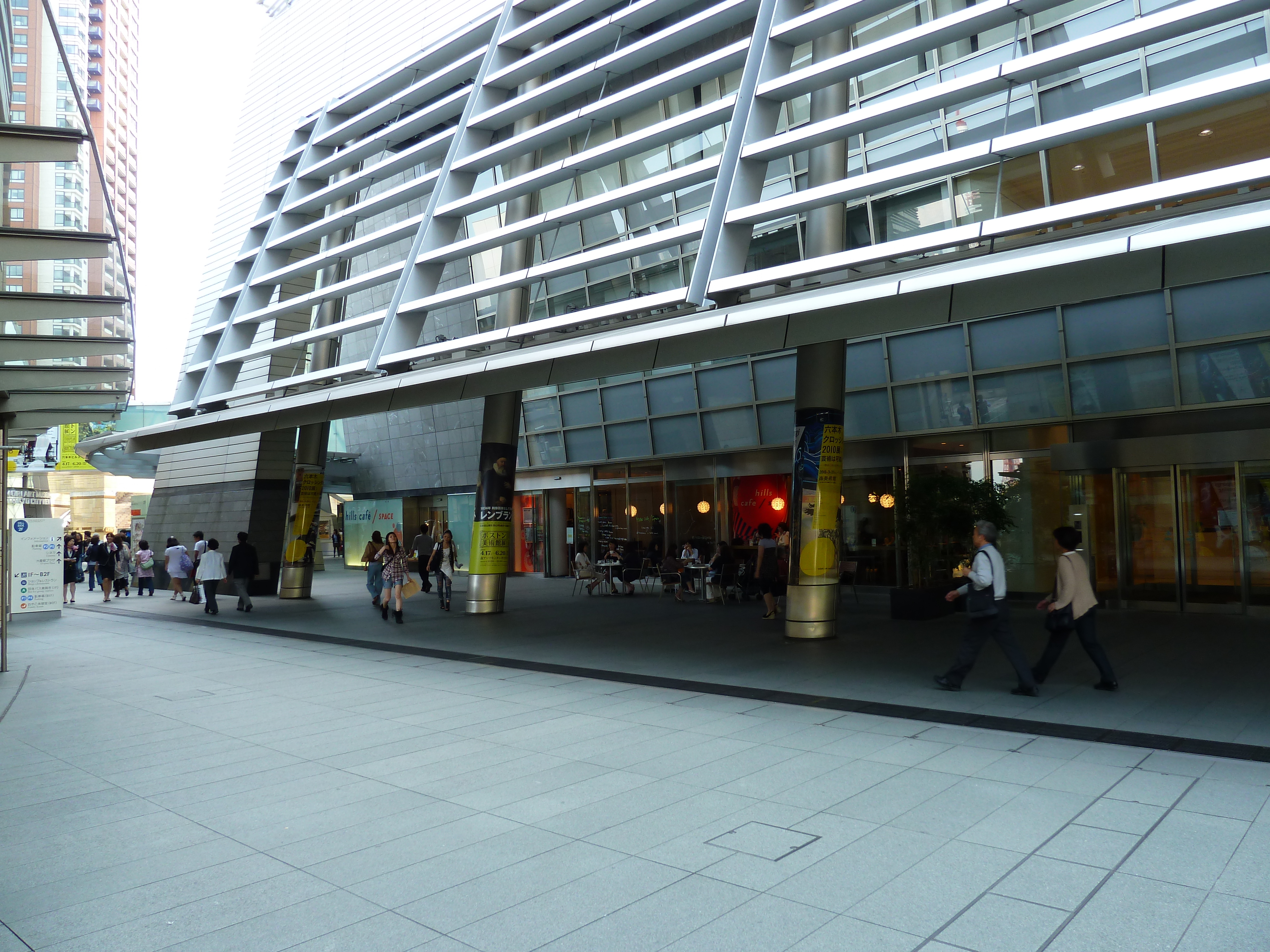 Picture Japan Tokyo Roppongi Hills 2010-06 99 - Center Roppongi Hills