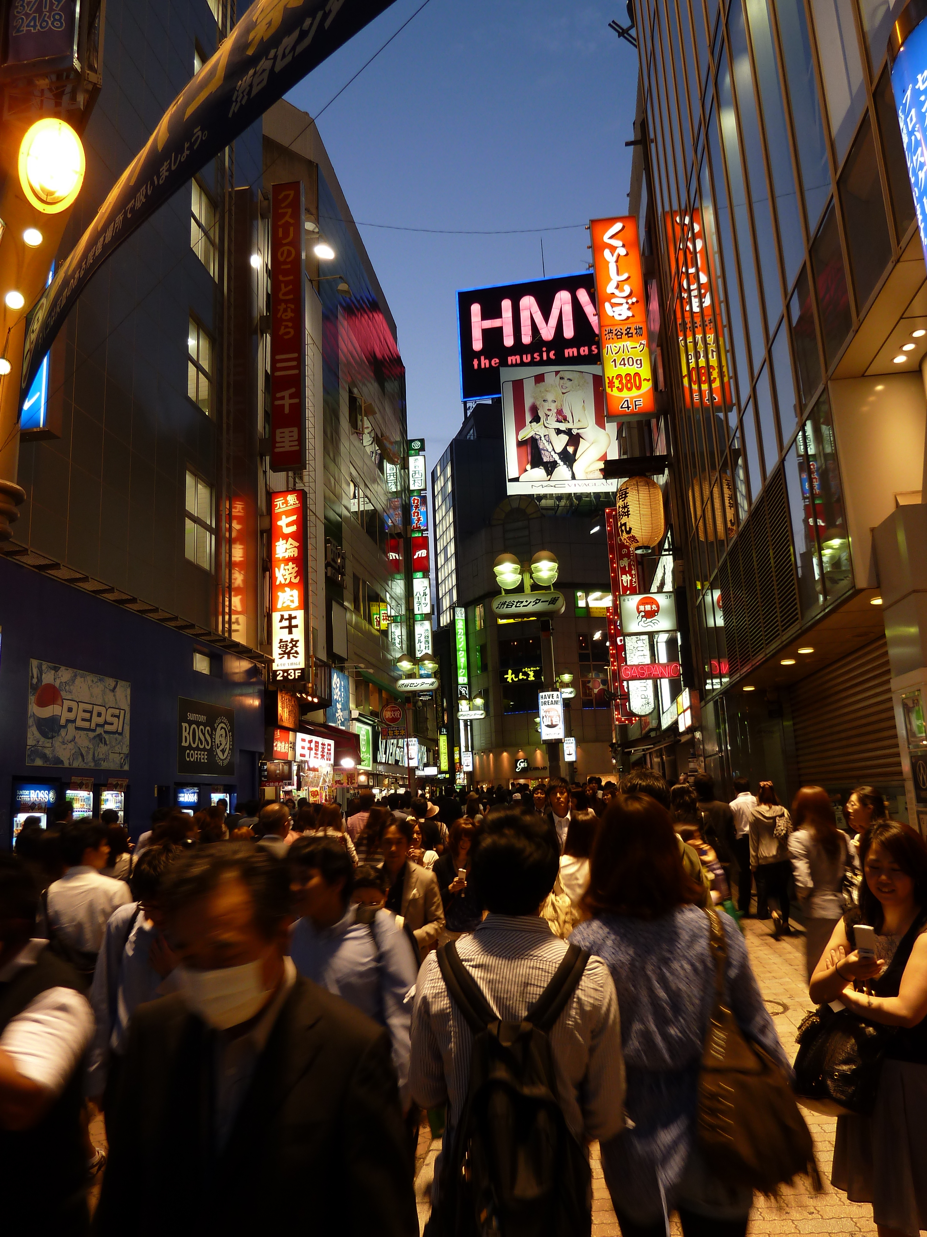 Picture Japan Tokyo Shibuya 2010-06 28 - Tours Shibuya