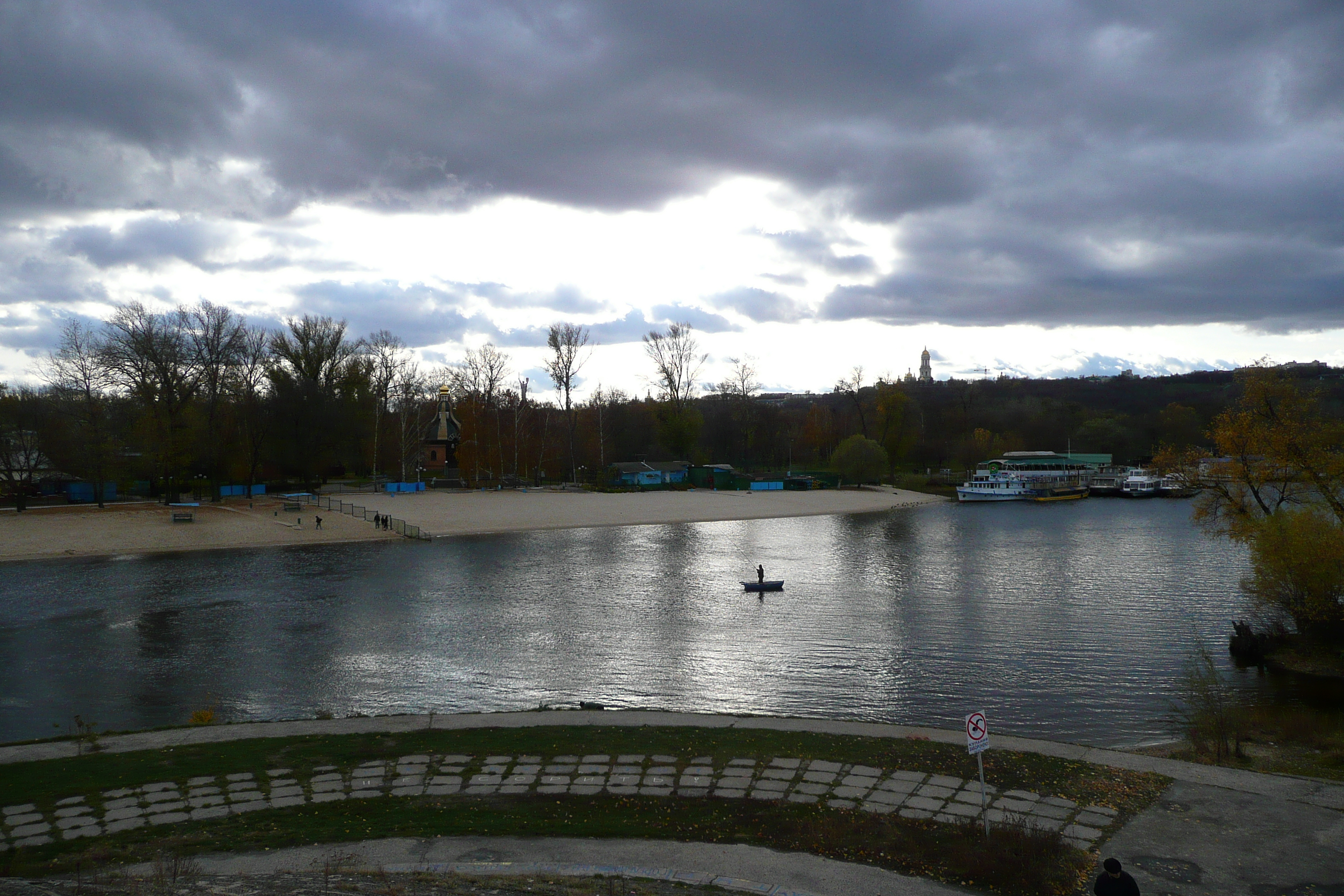 Picture Ukraine Kiev Hydropark 2007-11 47 - Center Hydropark