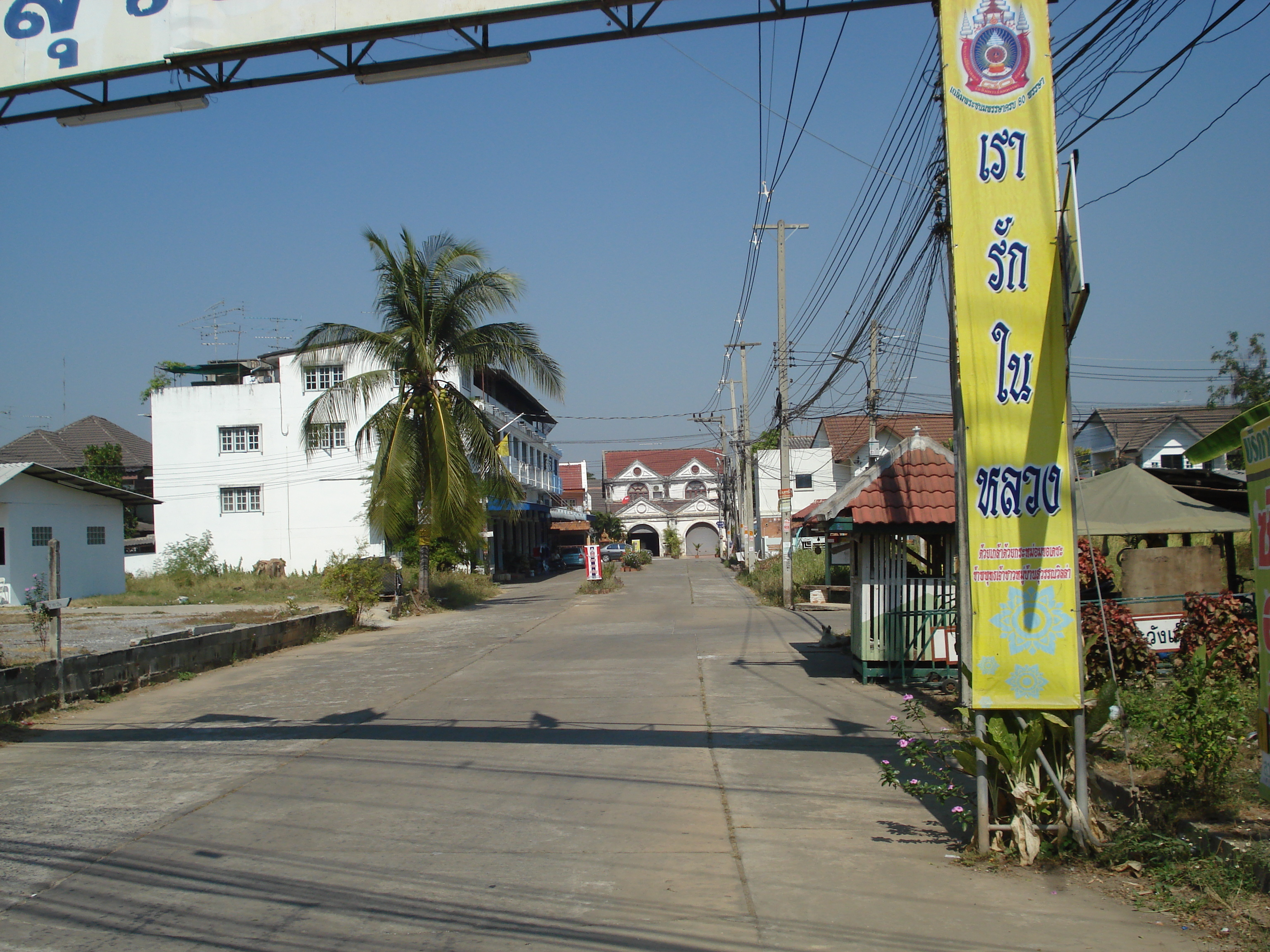 Picture Thailand Phitsanulok Singhawat Road 2008-01 56 - Discovery Singhawat Road