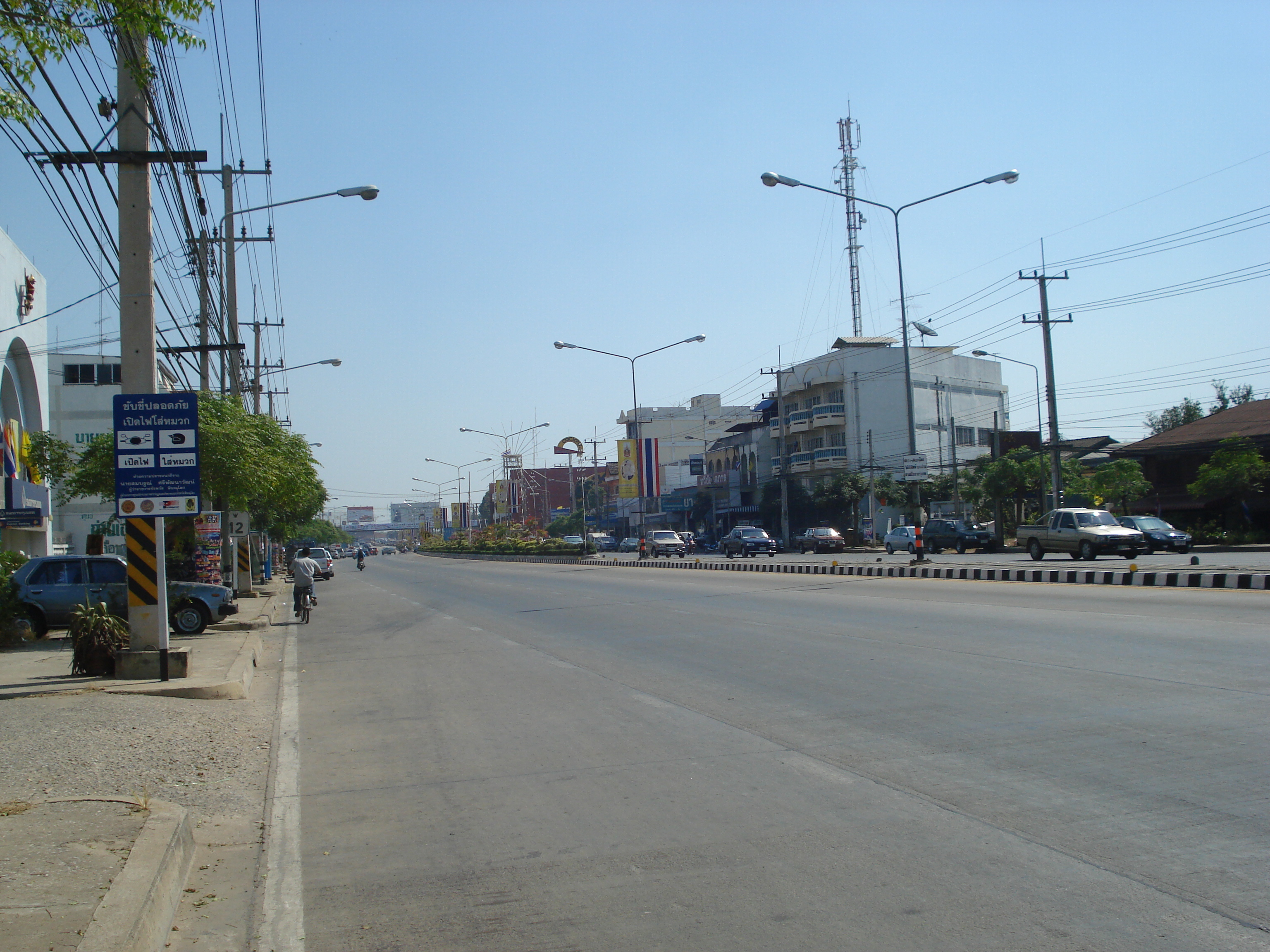 Picture Thailand Phitsanulok Singhawat Road 2008-01 35 - Recreation Singhawat Road