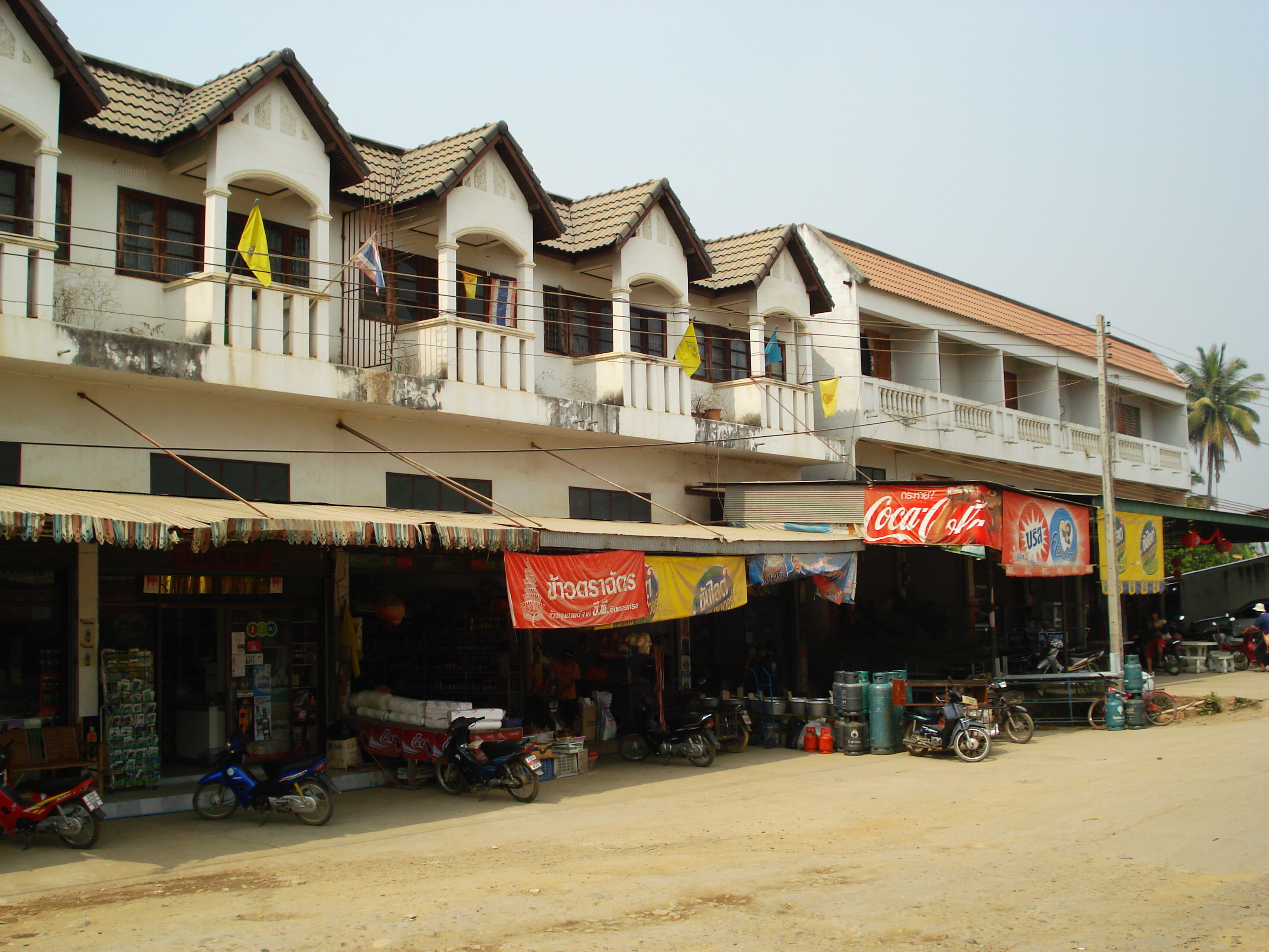 Picture Thailand Pai 2007-02 52 - Tours Pai