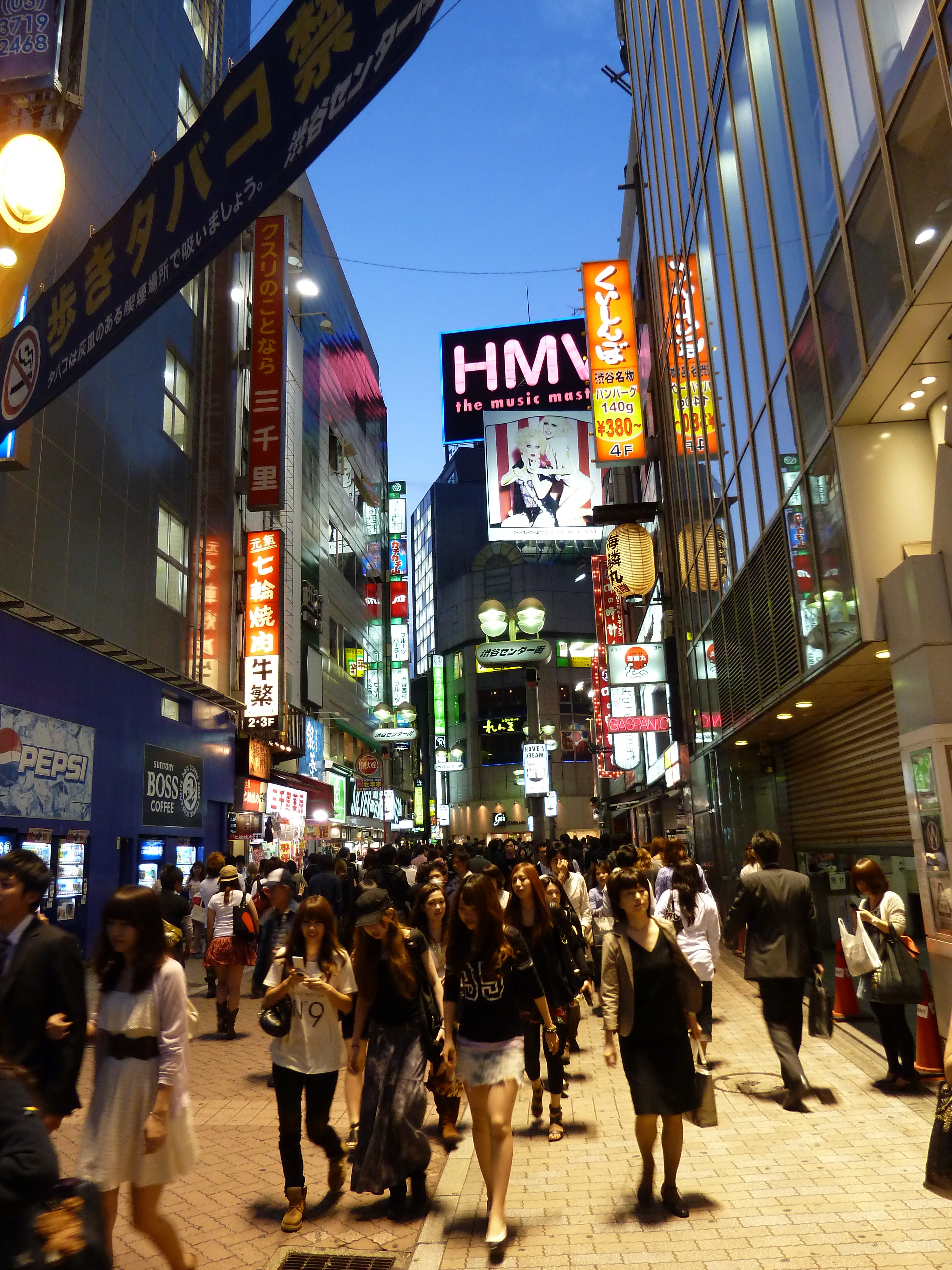 Picture Japan Tokyo Shibuya 2010-06 55 - Tours Shibuya