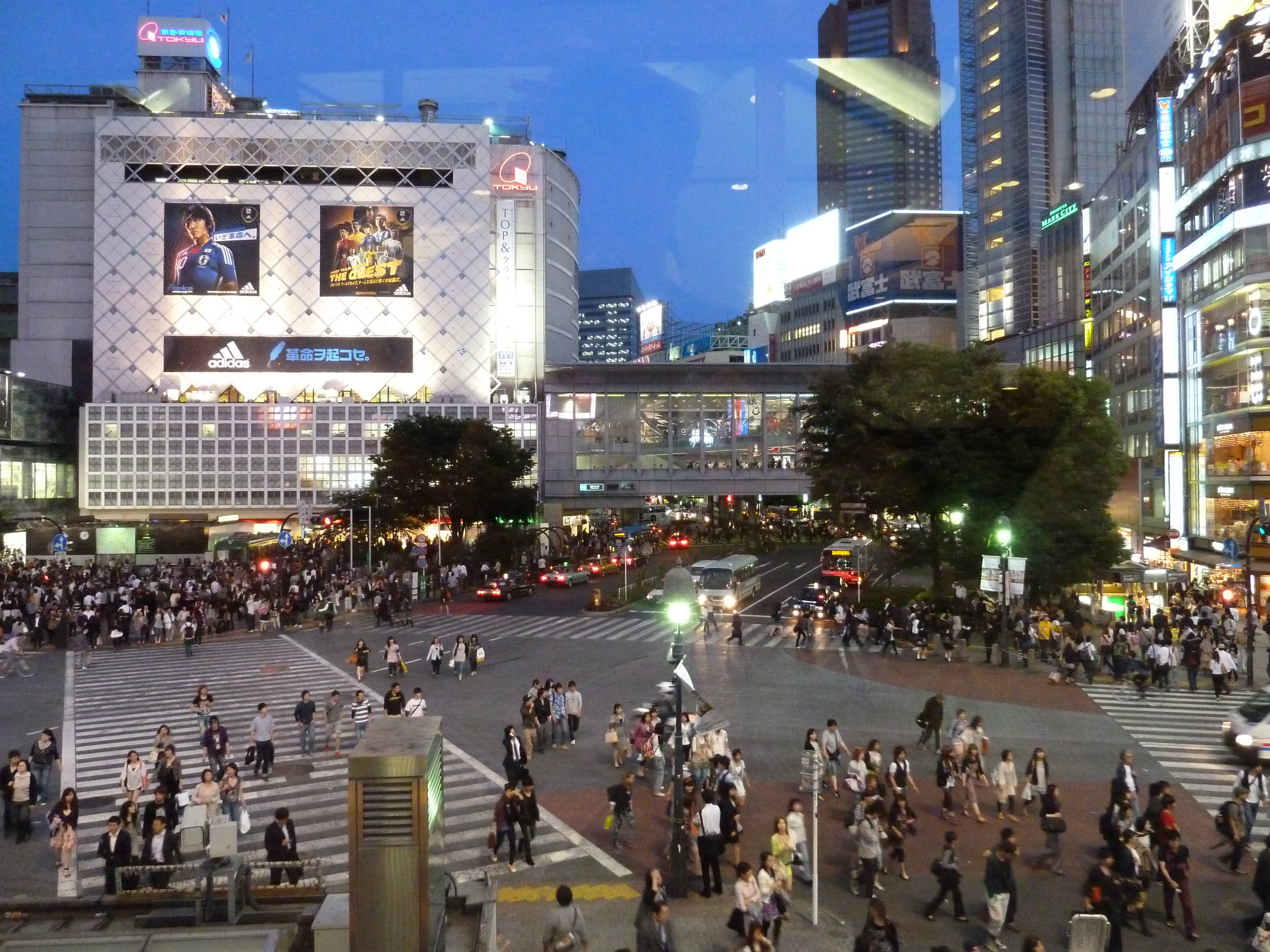 Picture Japan Tokyo Shibuya 2010-06 52 - Center Shibuya