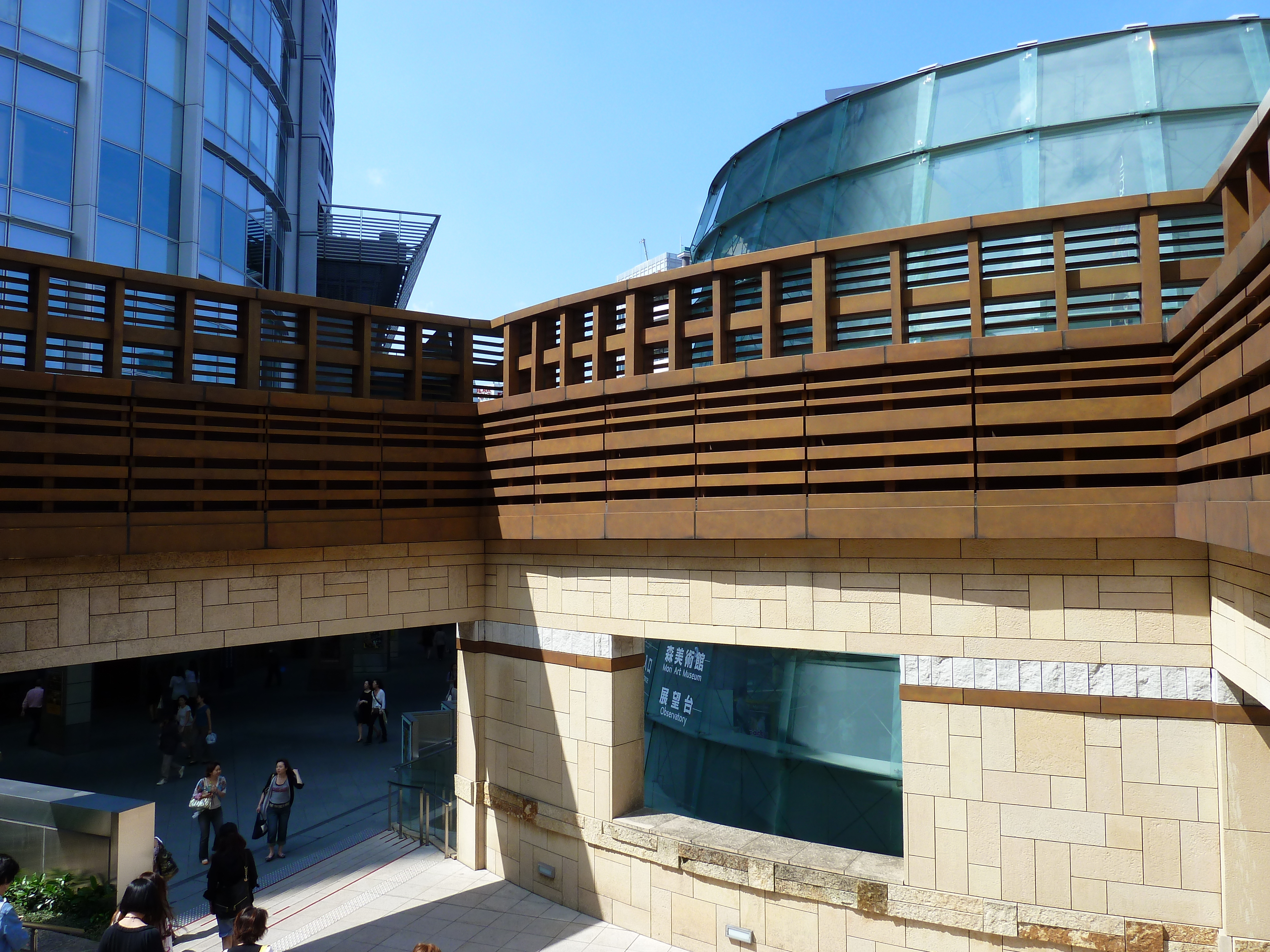 Picture Japan Tokyo Roppongi Hills 2010-06 59 - Around Roppongi Hills