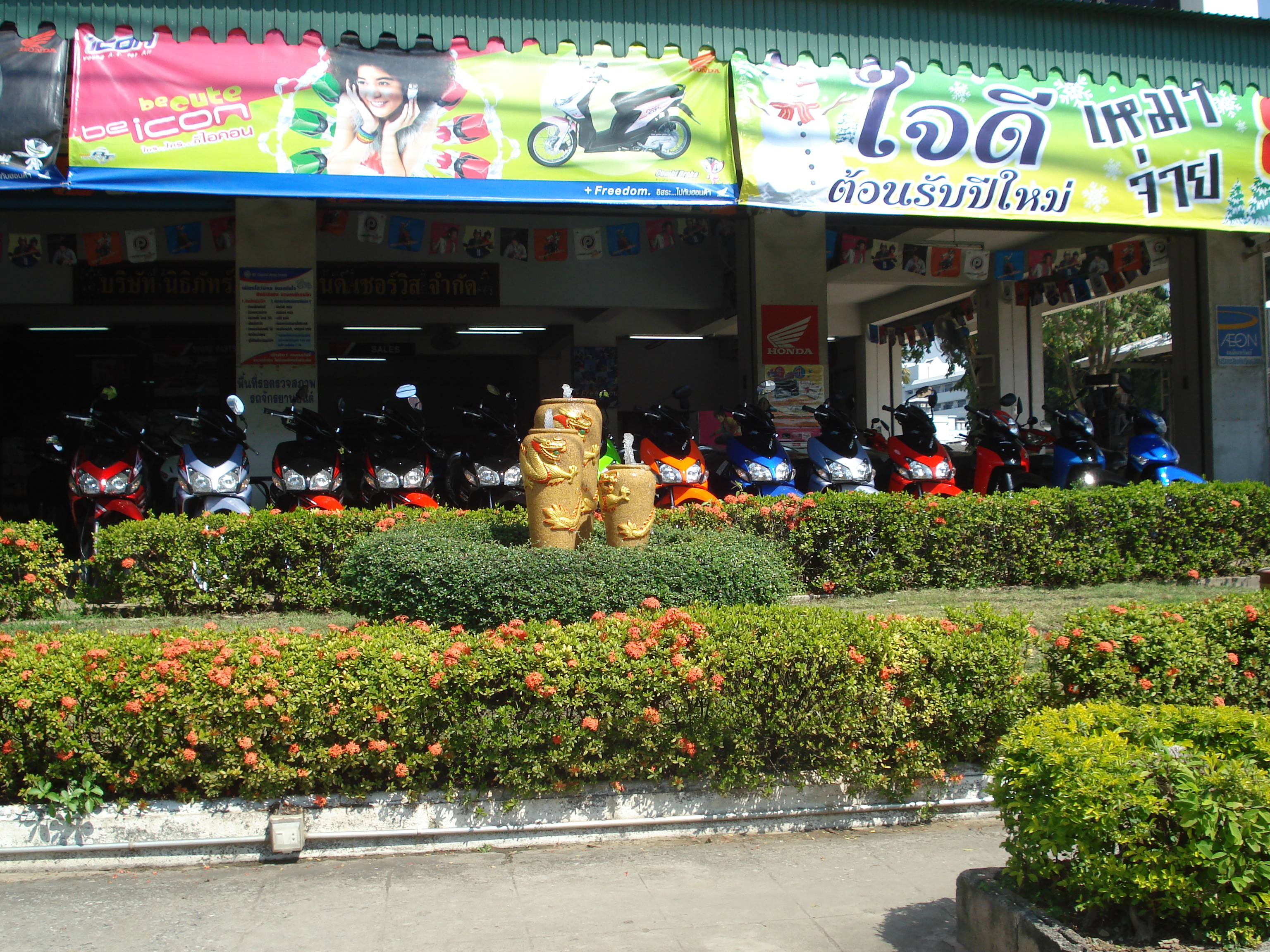 Picture Thailand Phitsanulok Singhawat Road 2008-01 51 - History Singhawat Road