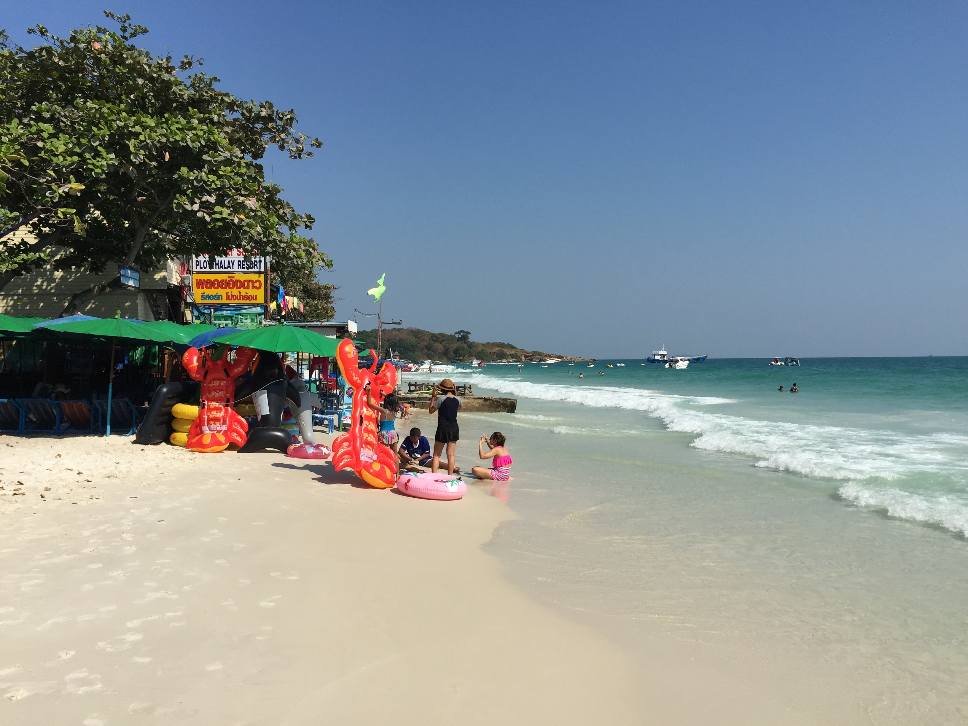 Picture Thailand Koh Samet 2016-01 90 - Recreation Koh Samet