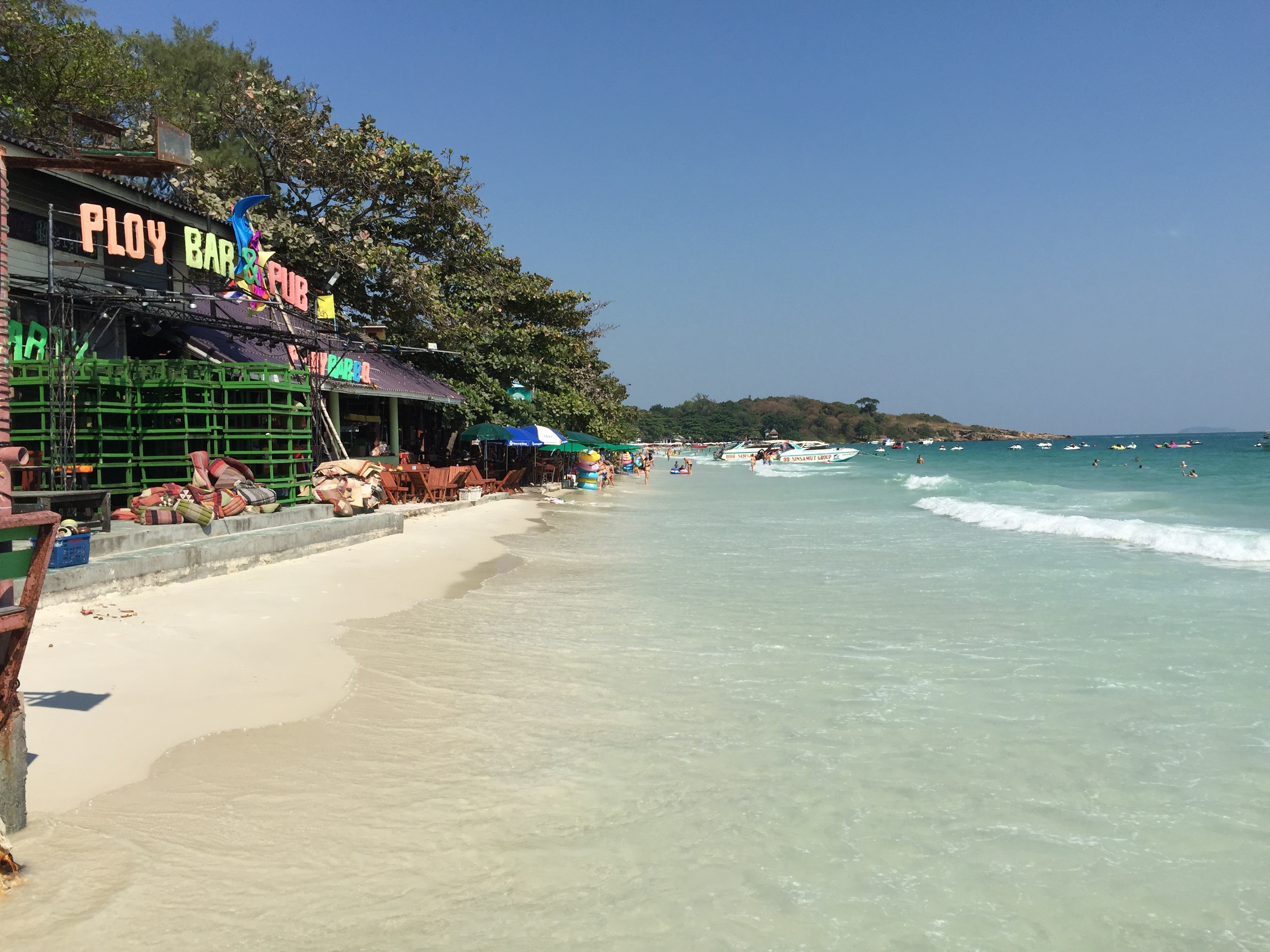 Picture Thailand Koh Samet 2016-01 81 - Center Koh Samet