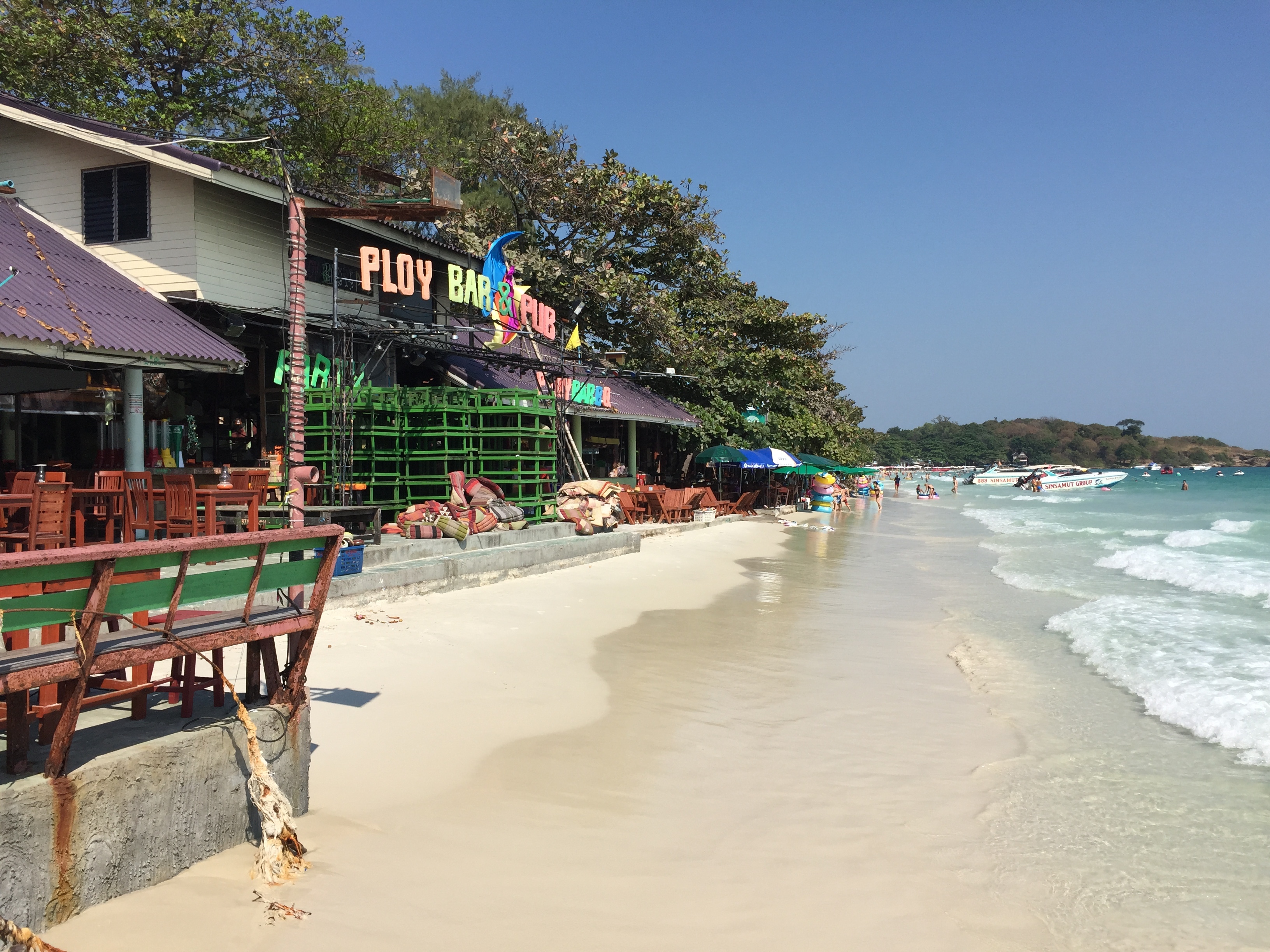 Picture Thailand Koh Samet 2016-01 70 - Around Koh Samet