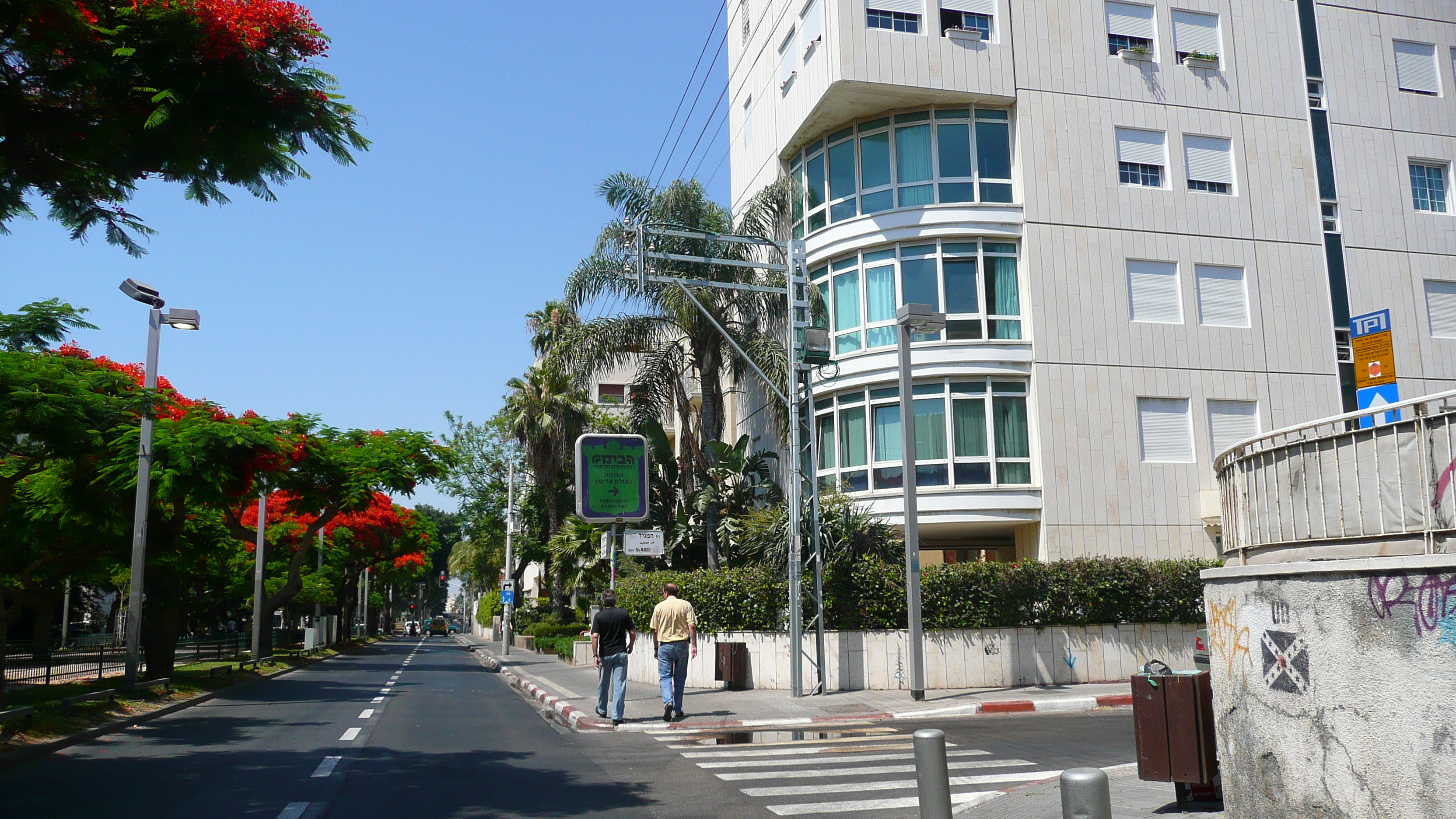 Picture Israel Tel Aviv Rothschild Street 2007-06 20 - Journey Rothschild Street