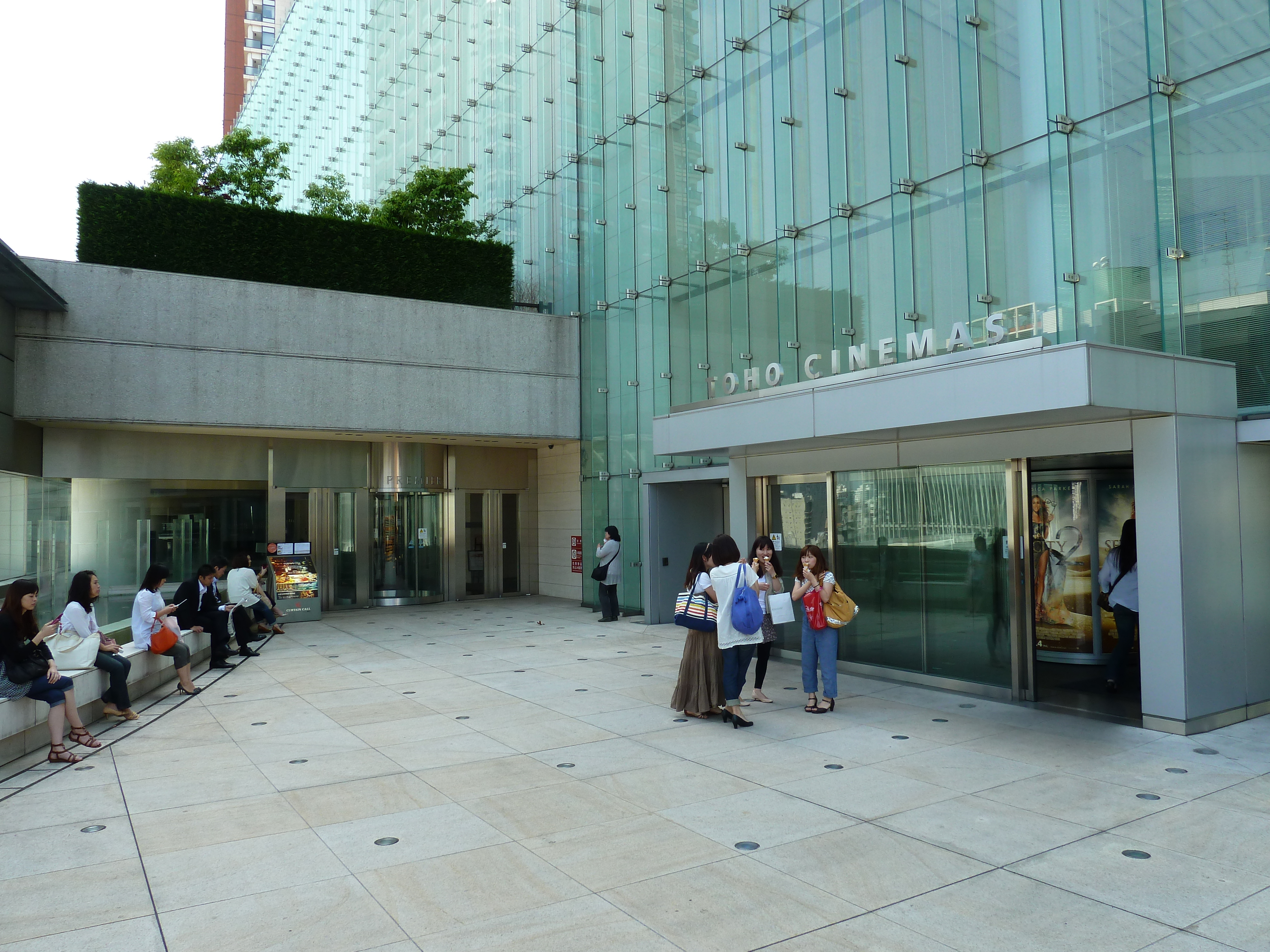 Picture Japan Tokyo Roppongi Hills 2010-06 69 - History Roppongi Hills