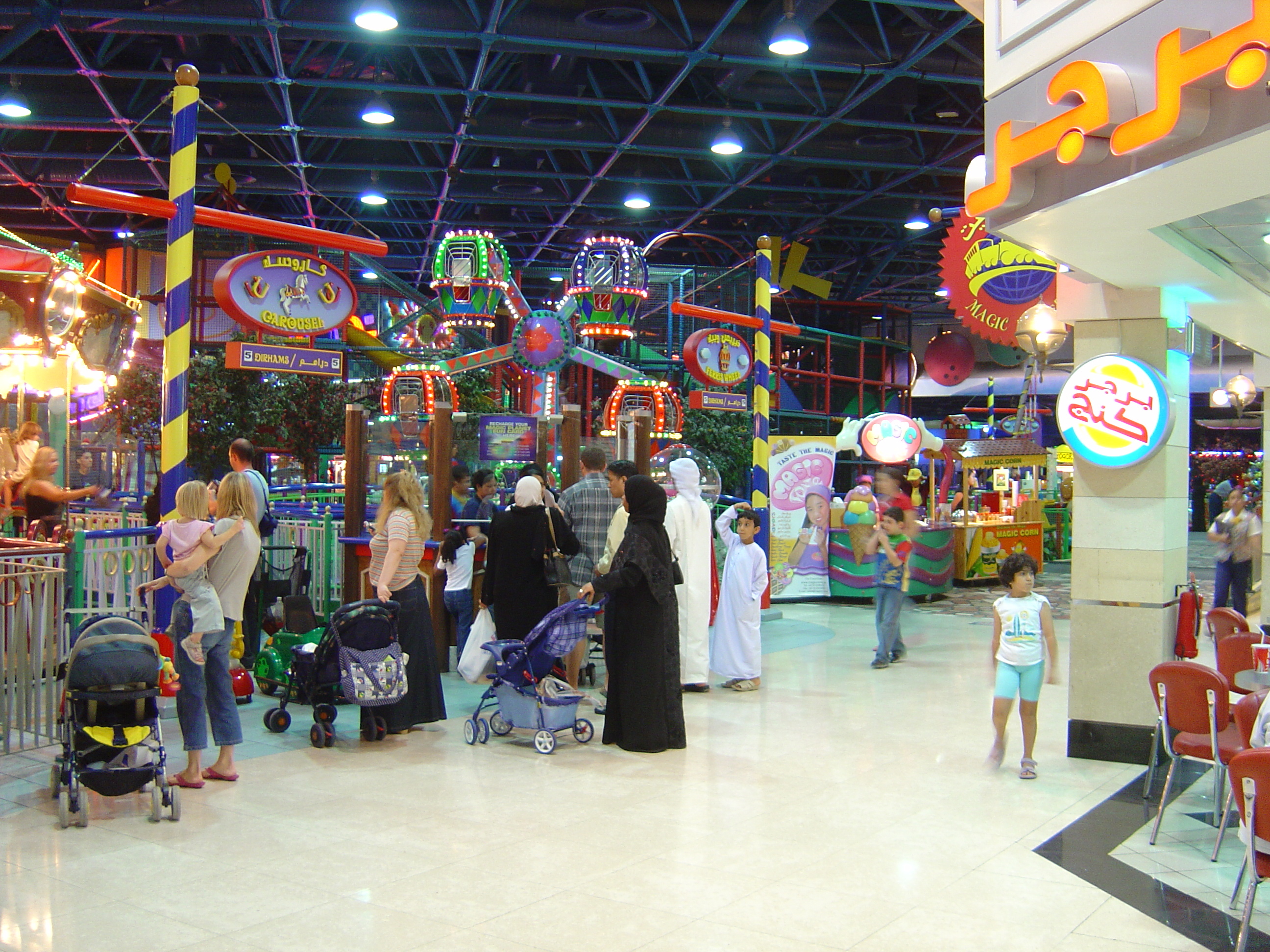 Picture United Arab Emirates Dubai Deira City Center Mall 2005-09 12 - Discovery Deira City Center Mall