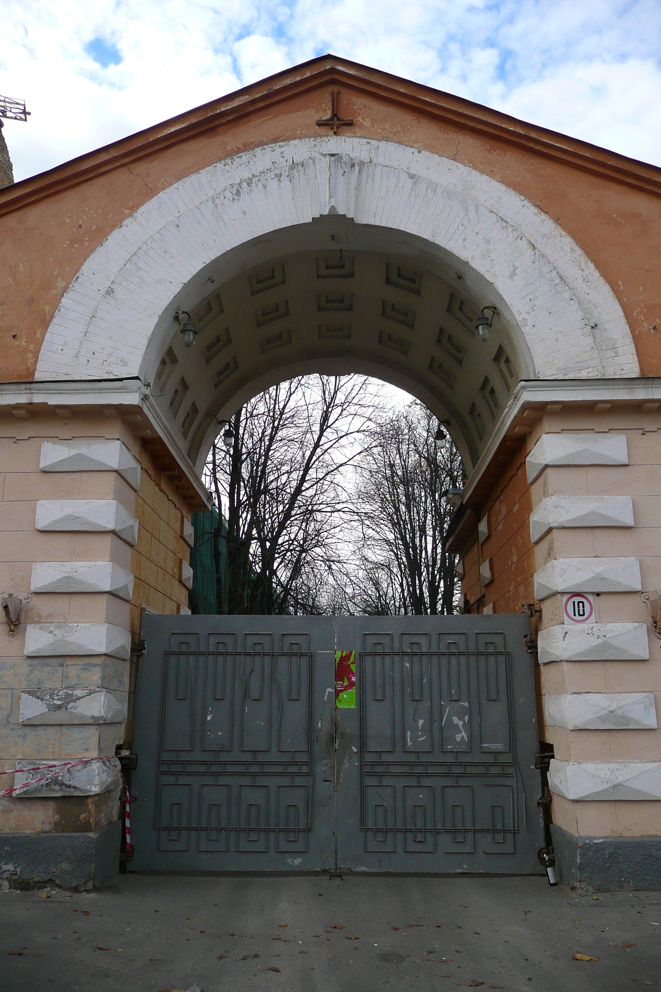 Picture Ukraine Kiev Pechersk 2007-11 49 - Center Pechersk