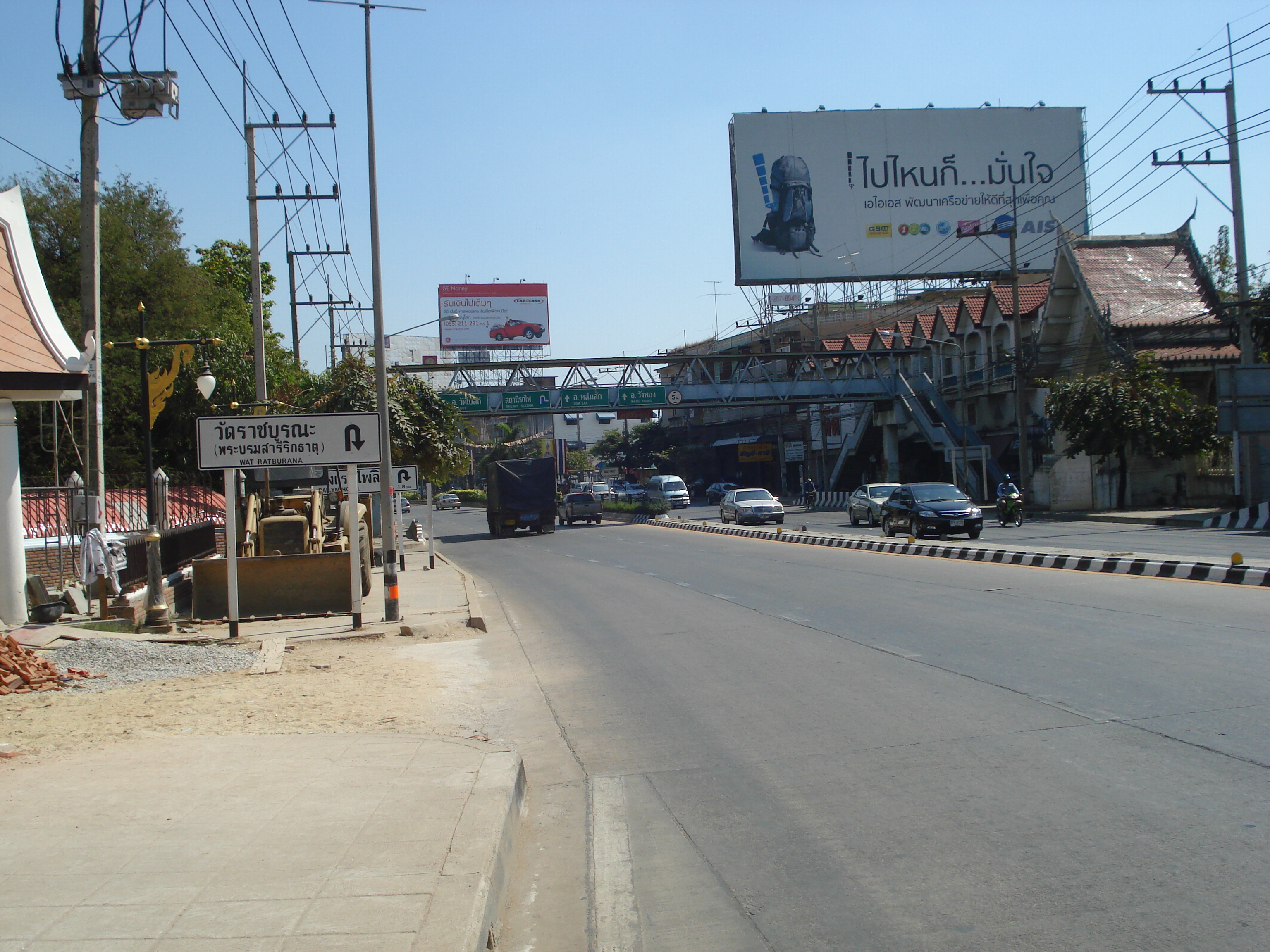 Picture Thailand Phitsanulok Mittraparp Road 2008-01 60 - Center Mittraparp Road