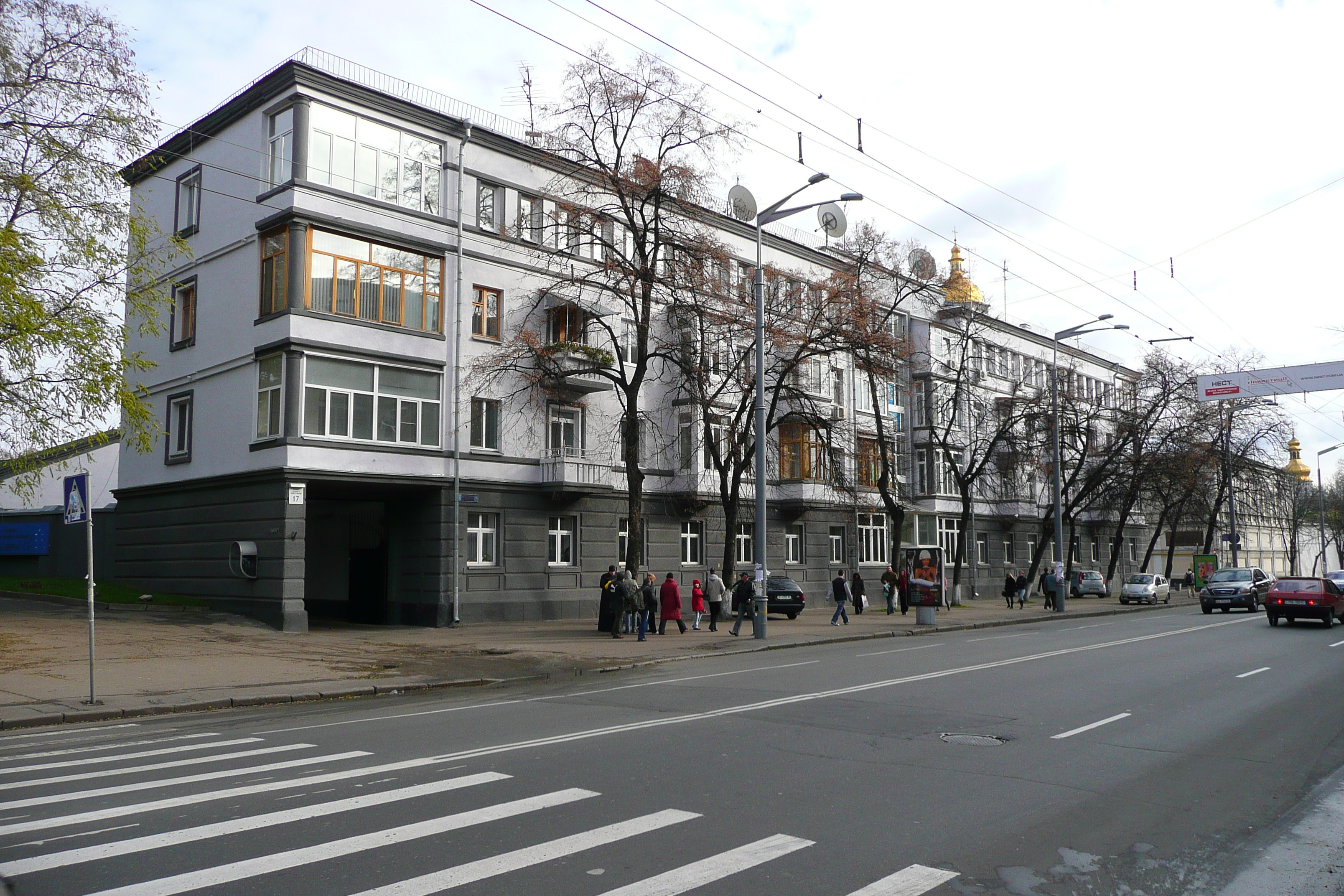 Picture Ukraine Kiev Pechersk 2007-11 20 - Tour Pechersk