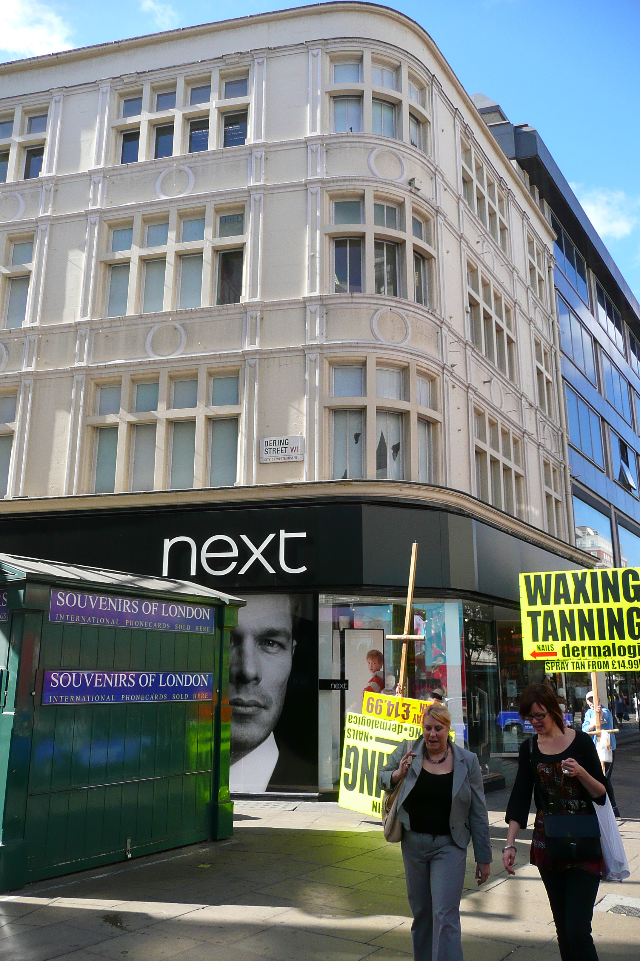 Picture United Kingdom London Oxford Street 2007-09 52 - Discovery Oxford Street