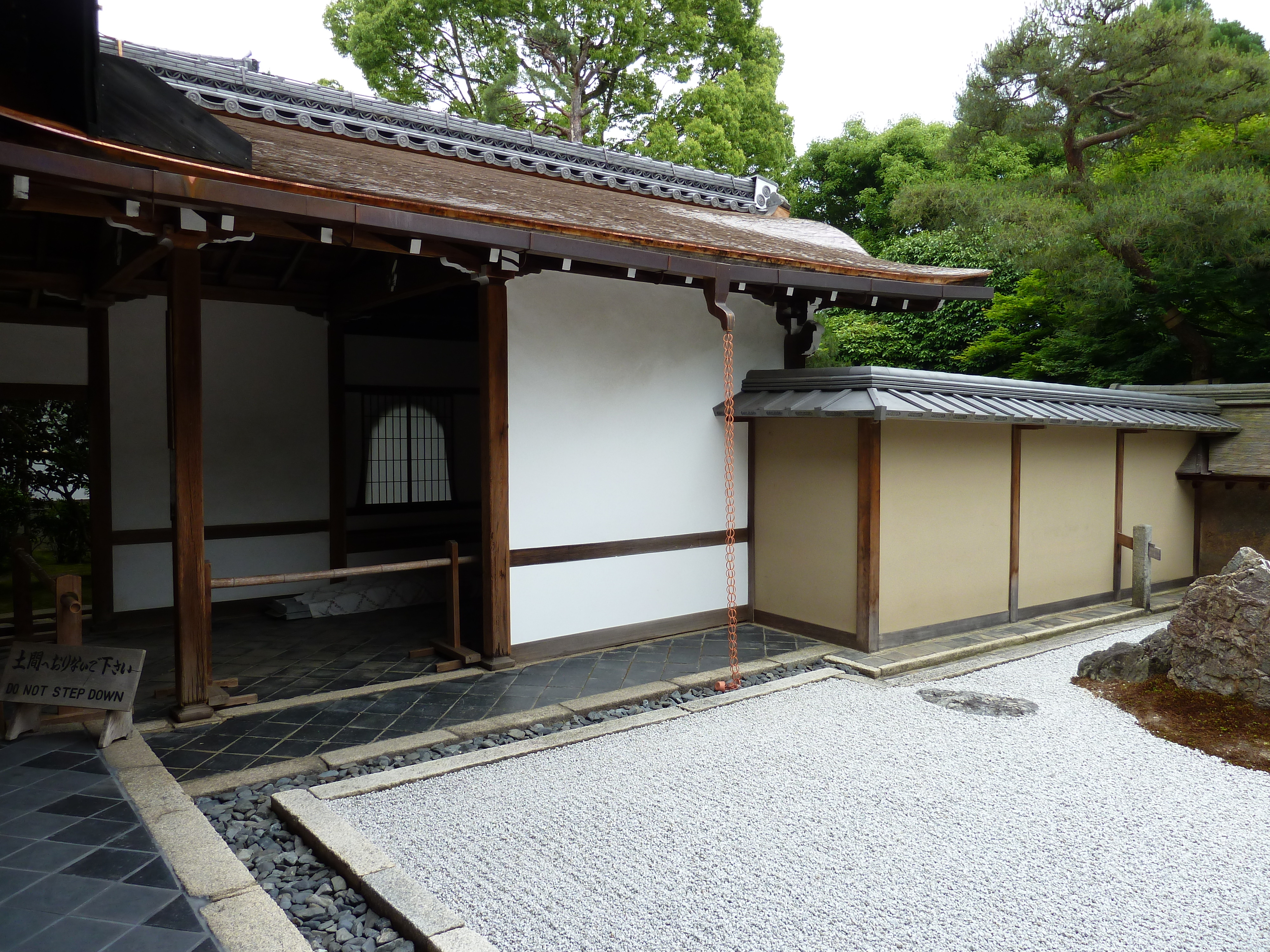 Picture Japan Kyoto Ryoanji Temple 2010-06 87 - Center Ryoanji Temple