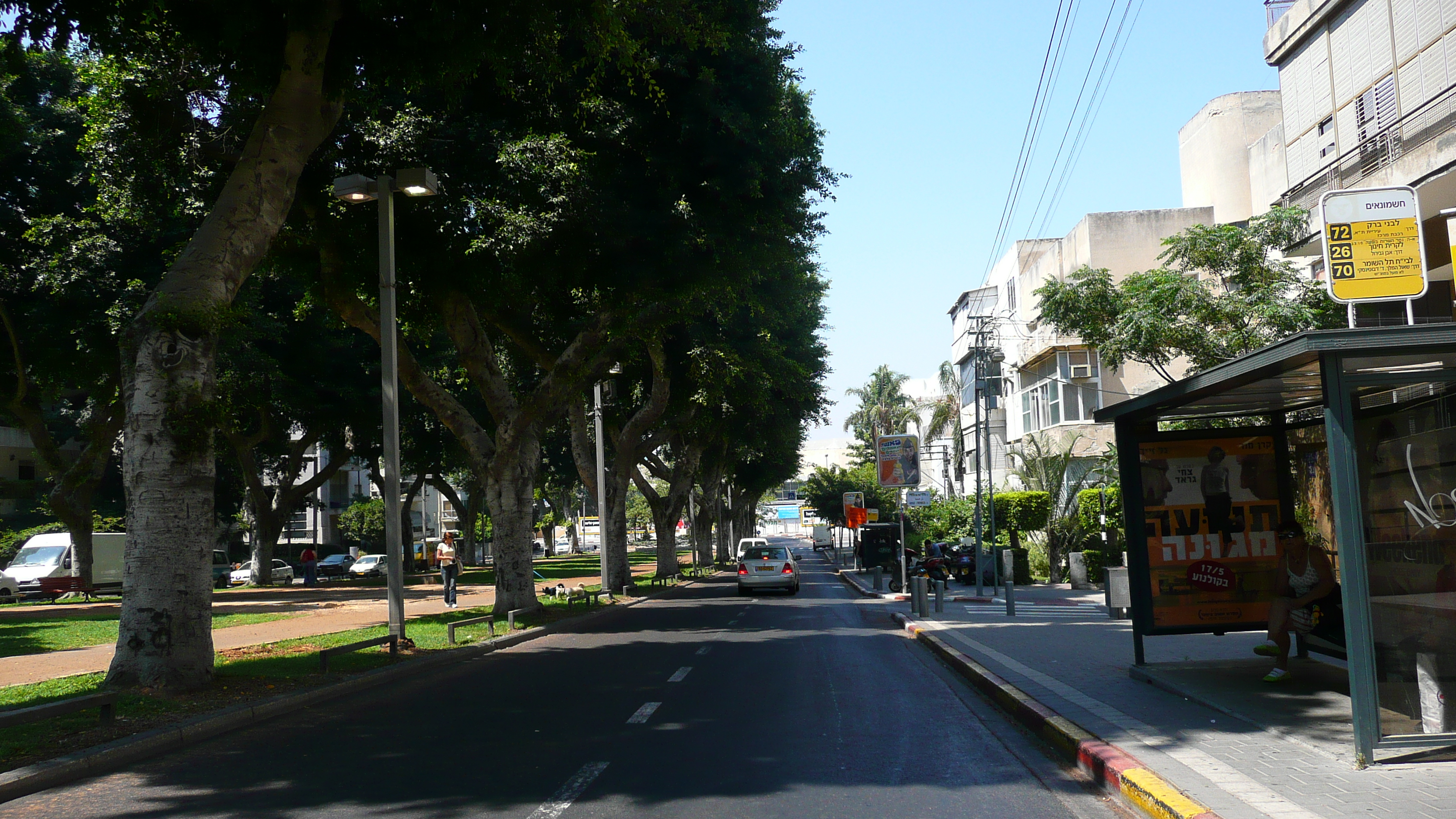 Picture Israel Tel Aviv Rothschild Street 2007-06 28 - Tour Rothschild Street