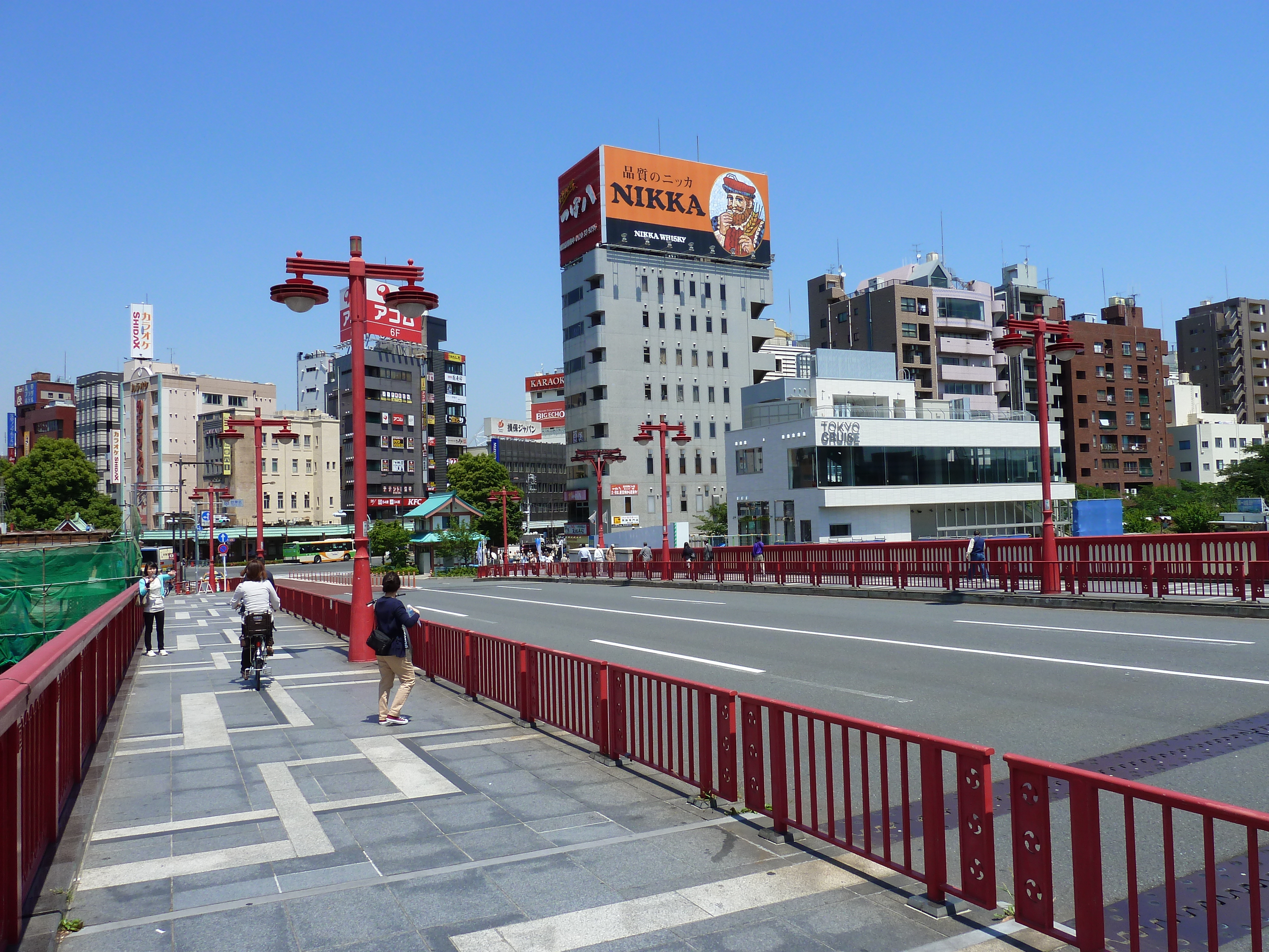 Picture Japan Tokyo Sumida 2010-06 11 - Tours Sumida