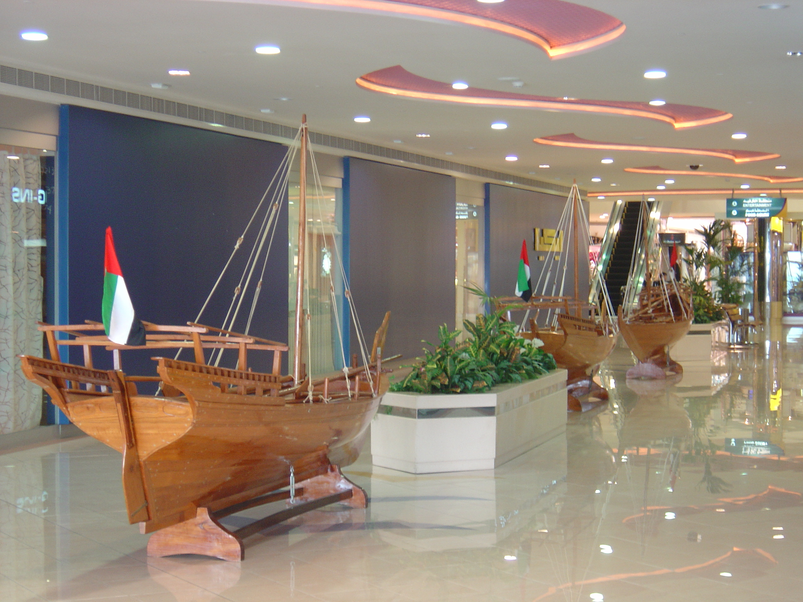 Picture United Arab Emirates Abu Dhabi Marina Mall 2005-09 4 - Tours Marina Mall