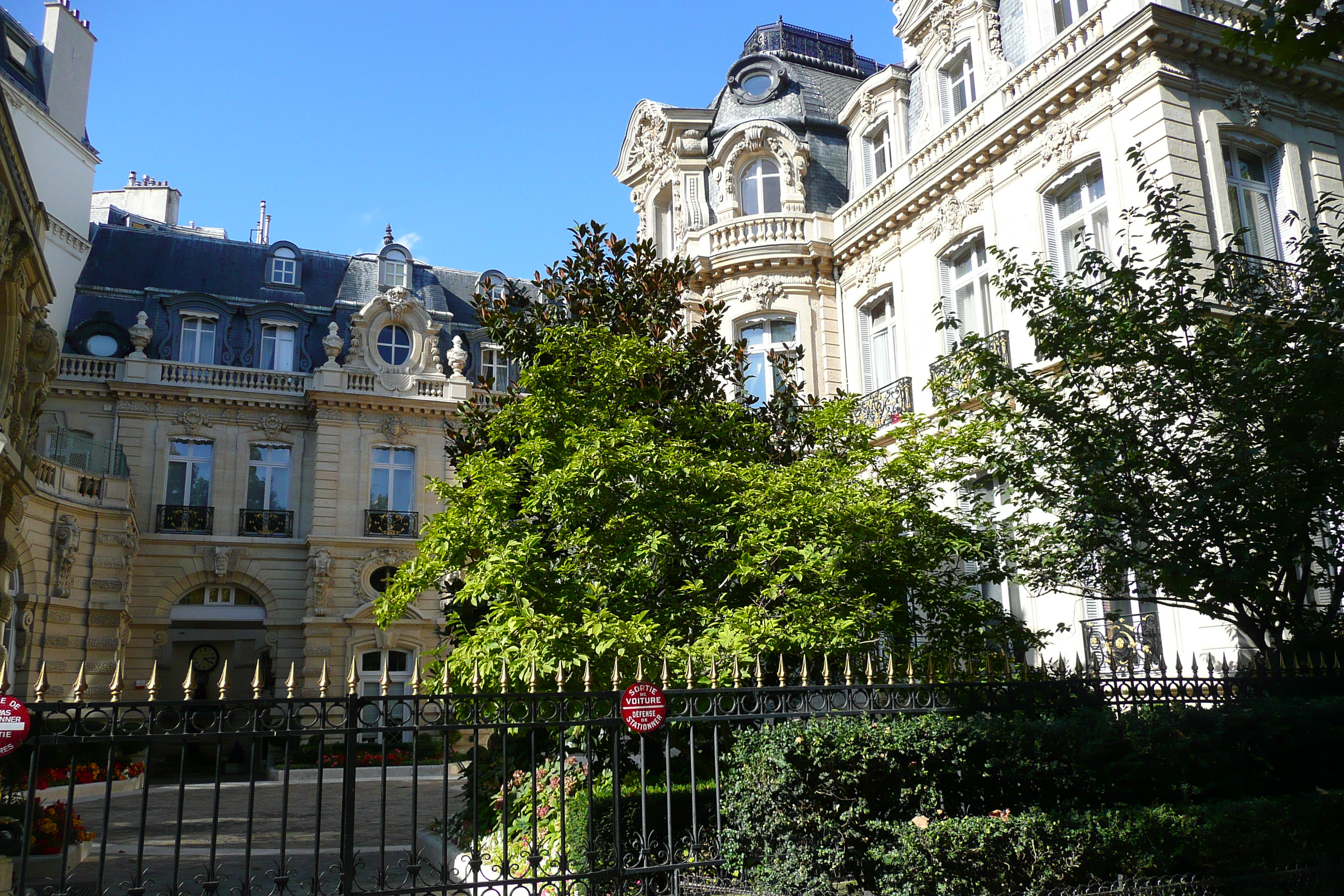 Picture France Paris Monceau Garden 2007-09 29 - Journey Monceau Garden