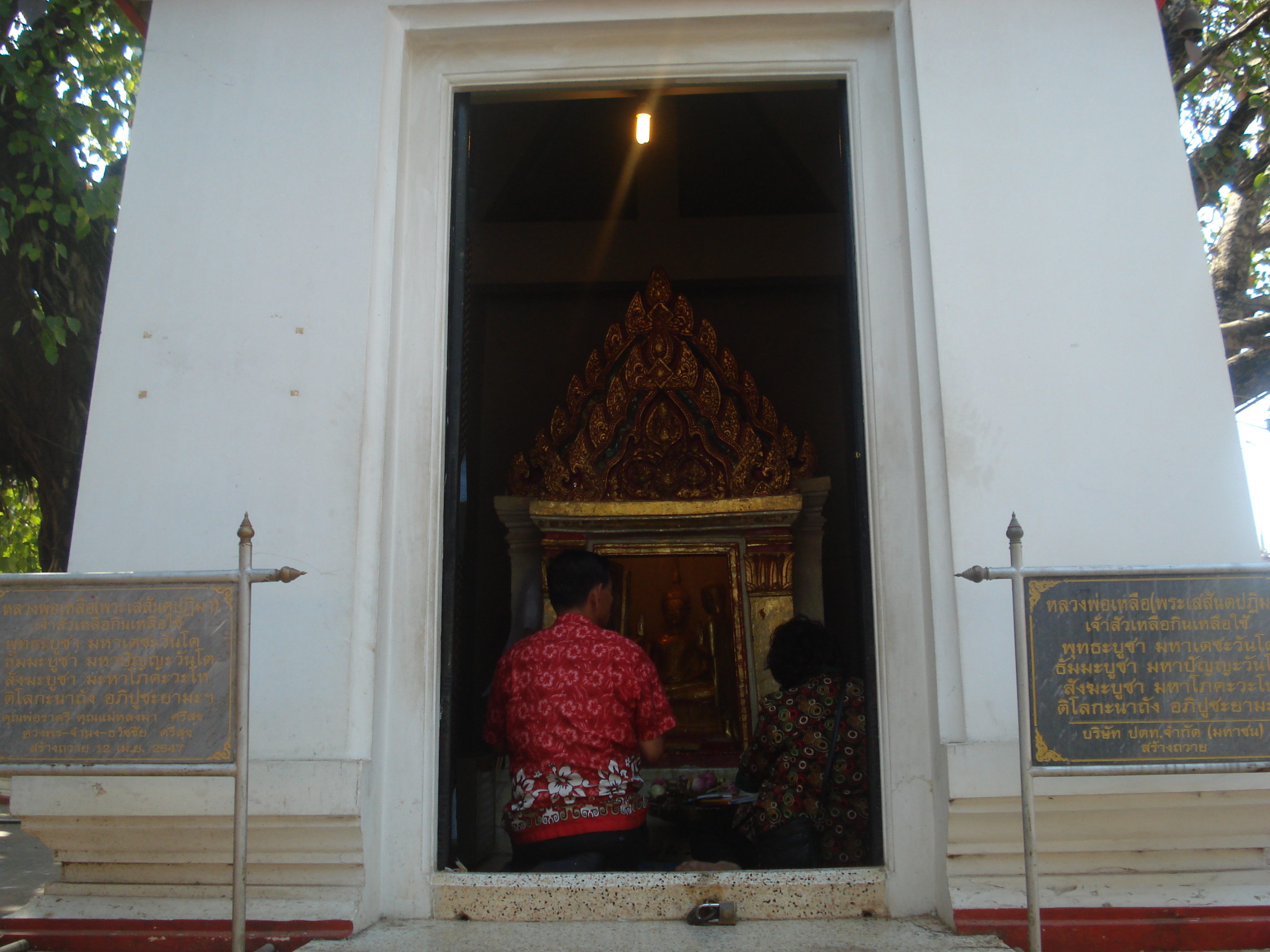 Picture Thailand Phitsanulok Wat Pra Sri Rattana Mahathat Vora Maha Vihar 2008-01 60 - History Wat Pra Sri Rattana Mahathat Vora Maha Vihar