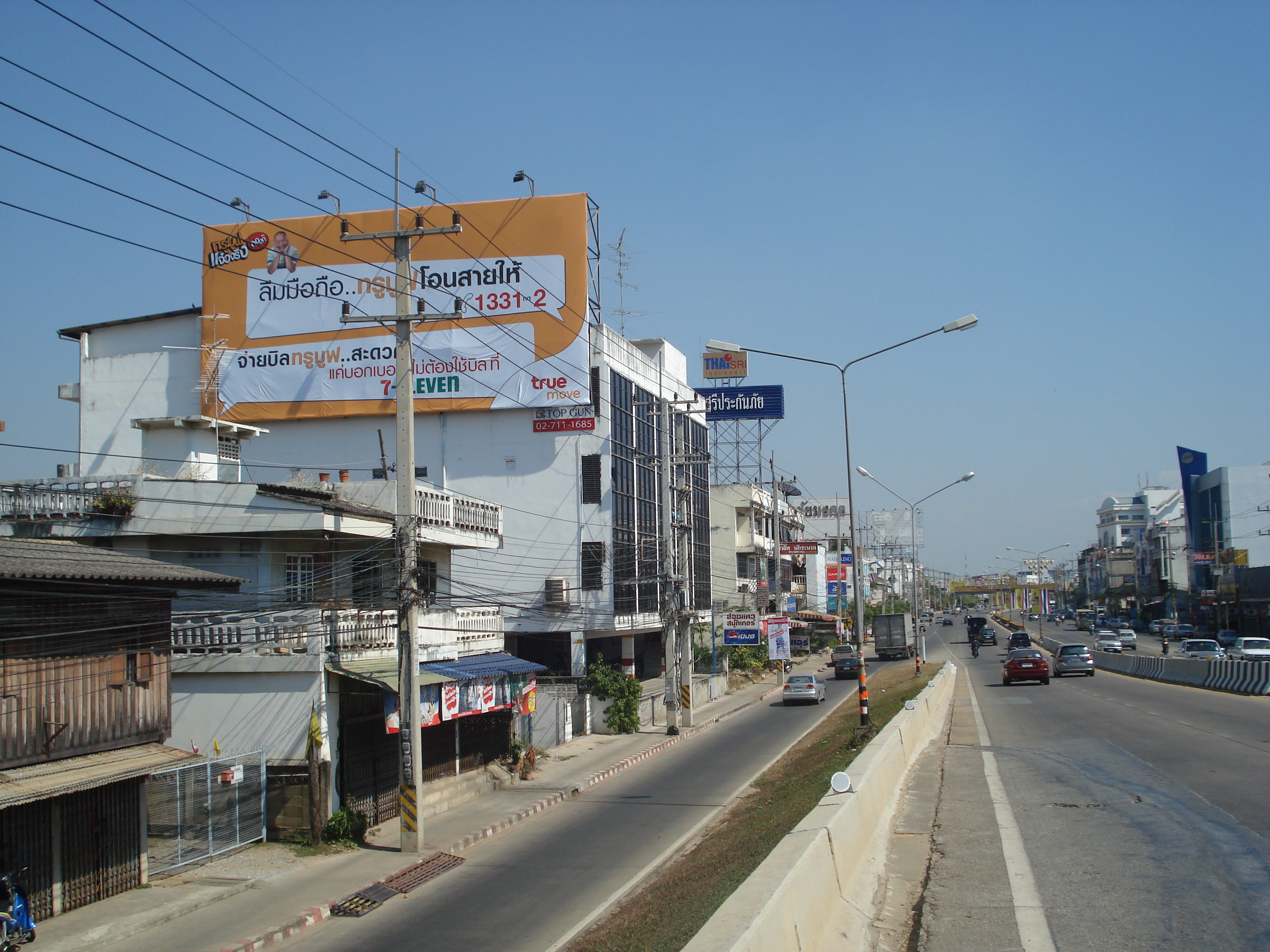 Picture Thailand Phitsanulok Mittraparp Road 2008-01 43 - History Mittraparp Road