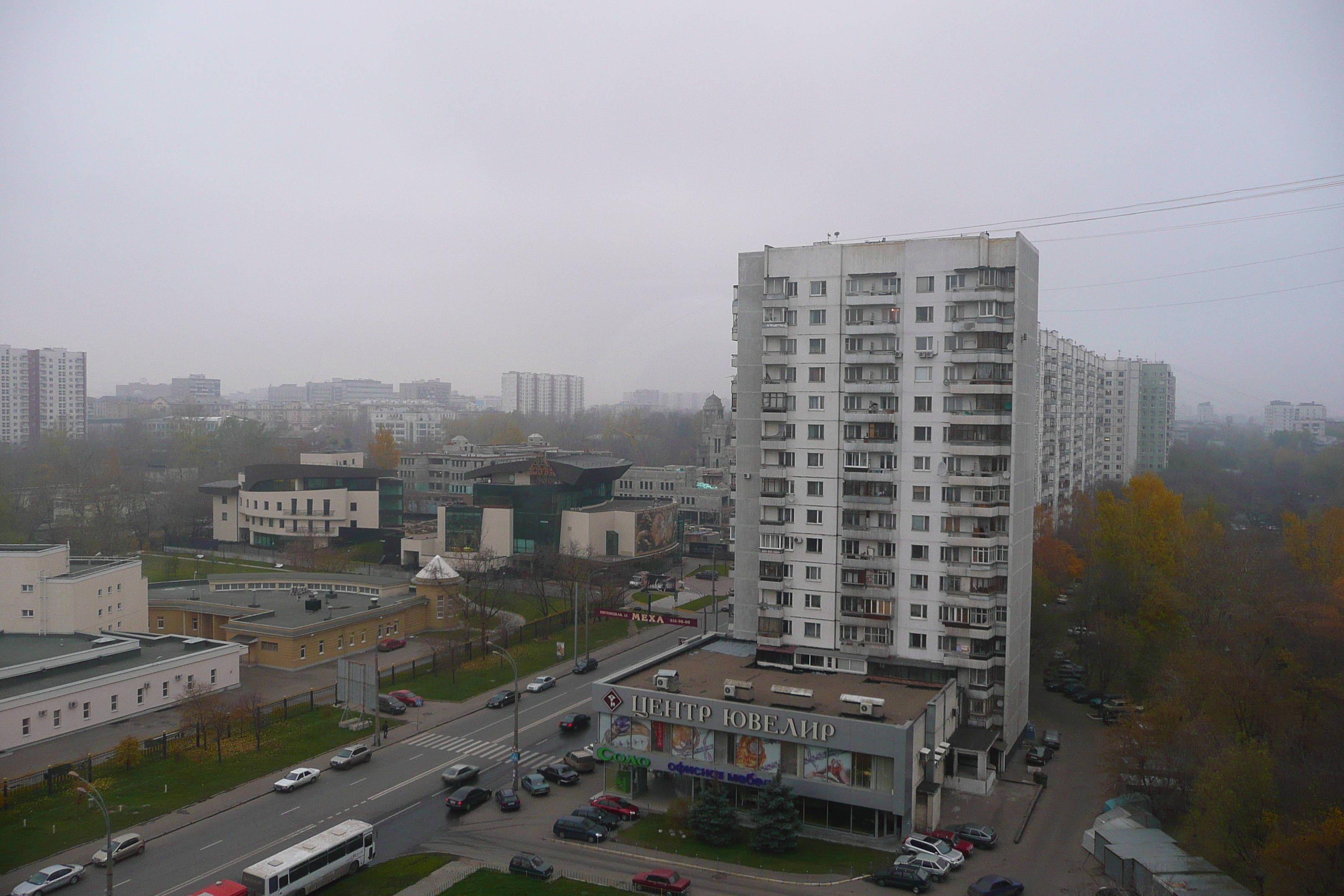 Picture Russia Moscow Renaissance Moscow Hotel 2007-11 26 - Around Renaissance Moscow Hotel