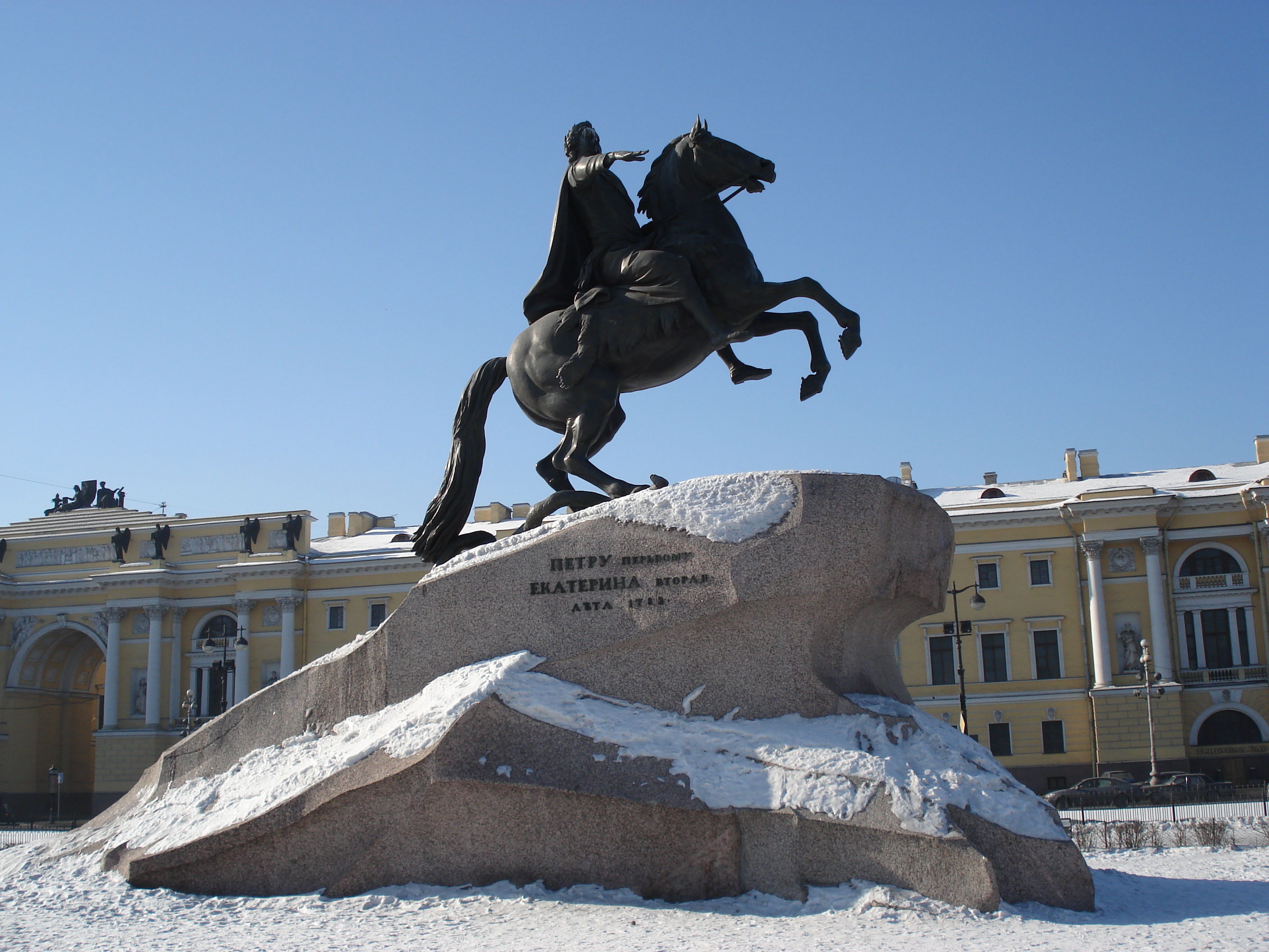 Picture Russia St Petersburg Alexandrovsky Garden 2006-03 8 - Around Alexandrovsky Garden