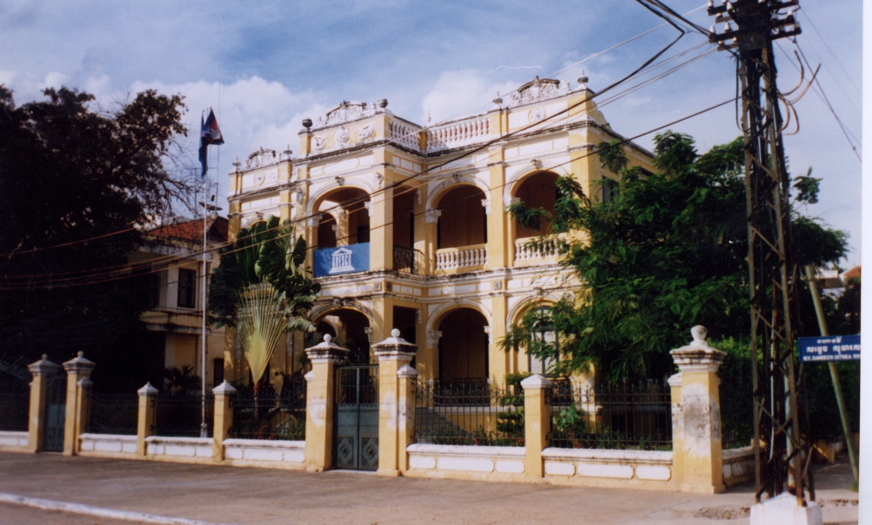 Picture Cambodia Phnom Pen 1996-06 0 - Journey Phnom Pen