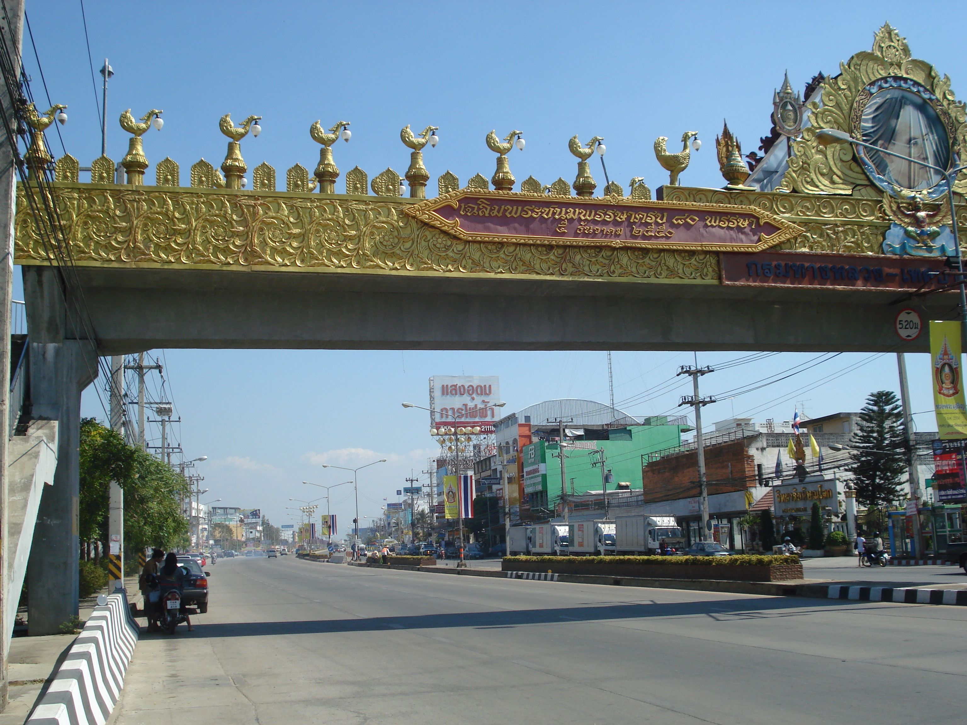 Picture Thailand Phitsanulok Mittraparp Road 2008-01 70 - Journey Mittraparp Road